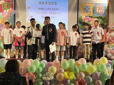 興穀畢典展書藝‧鼓隊秀技揭序幕