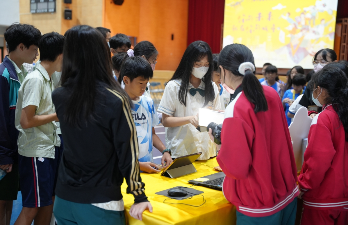 113學年度在地就學大聯盟成果展成果發表課程體驗攤位-二重國中.jpg
