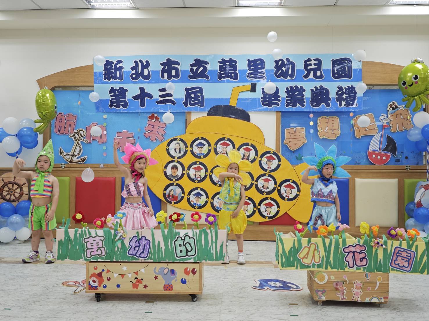舞蹈表演_小花朵.jpg