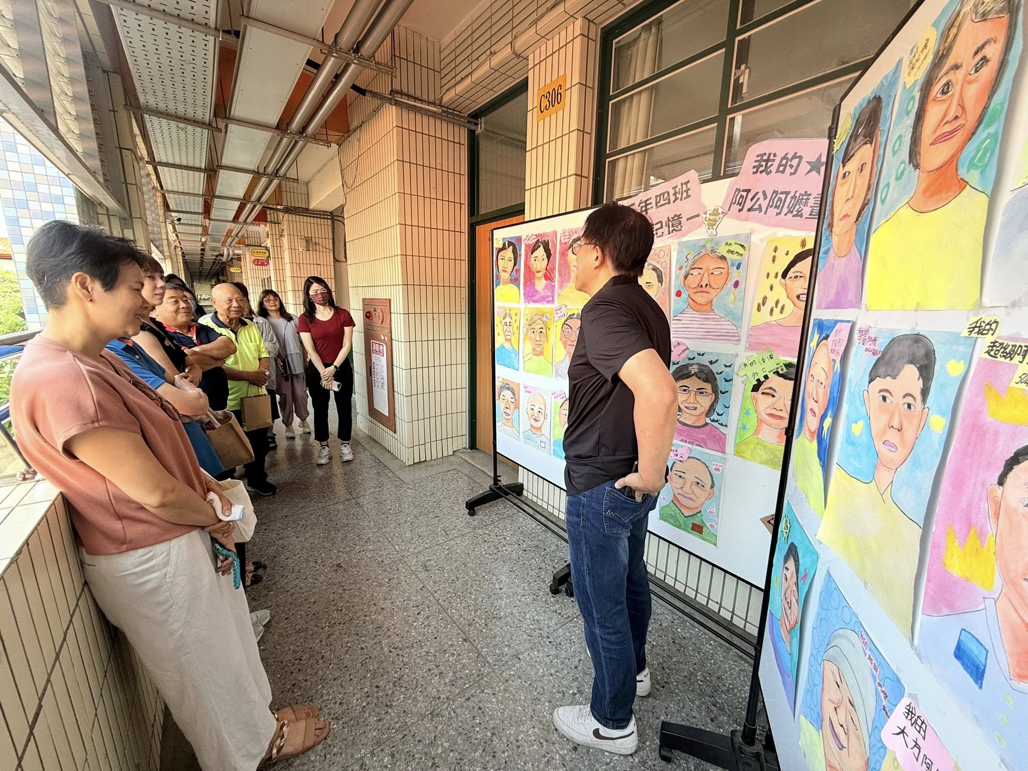 阿公阿嬤肖像畫展