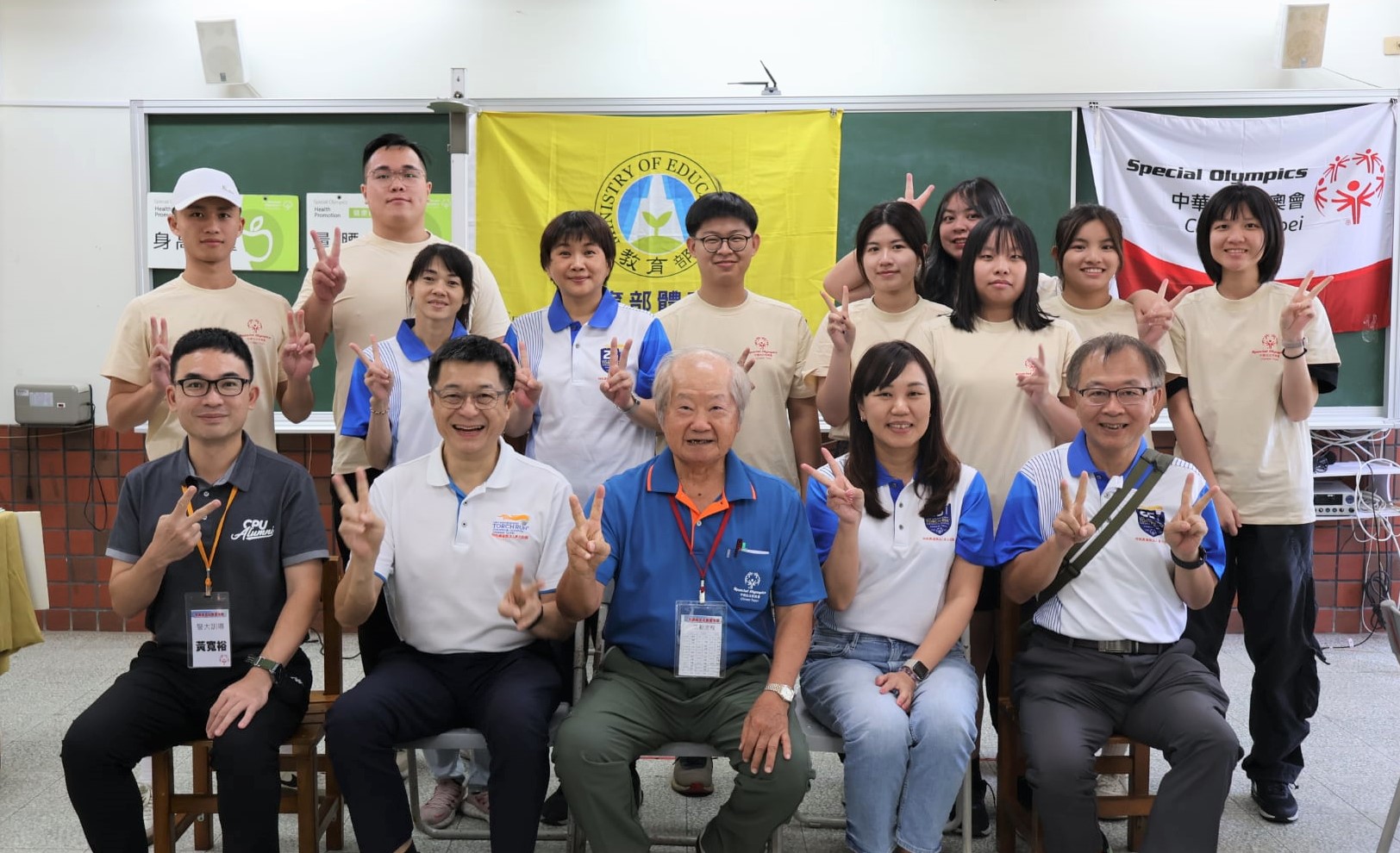 感謝中華台北特奧會李錫津理事長親自到場勉勵，另結合弘光科技大學志工為運動員進行_0.jpg