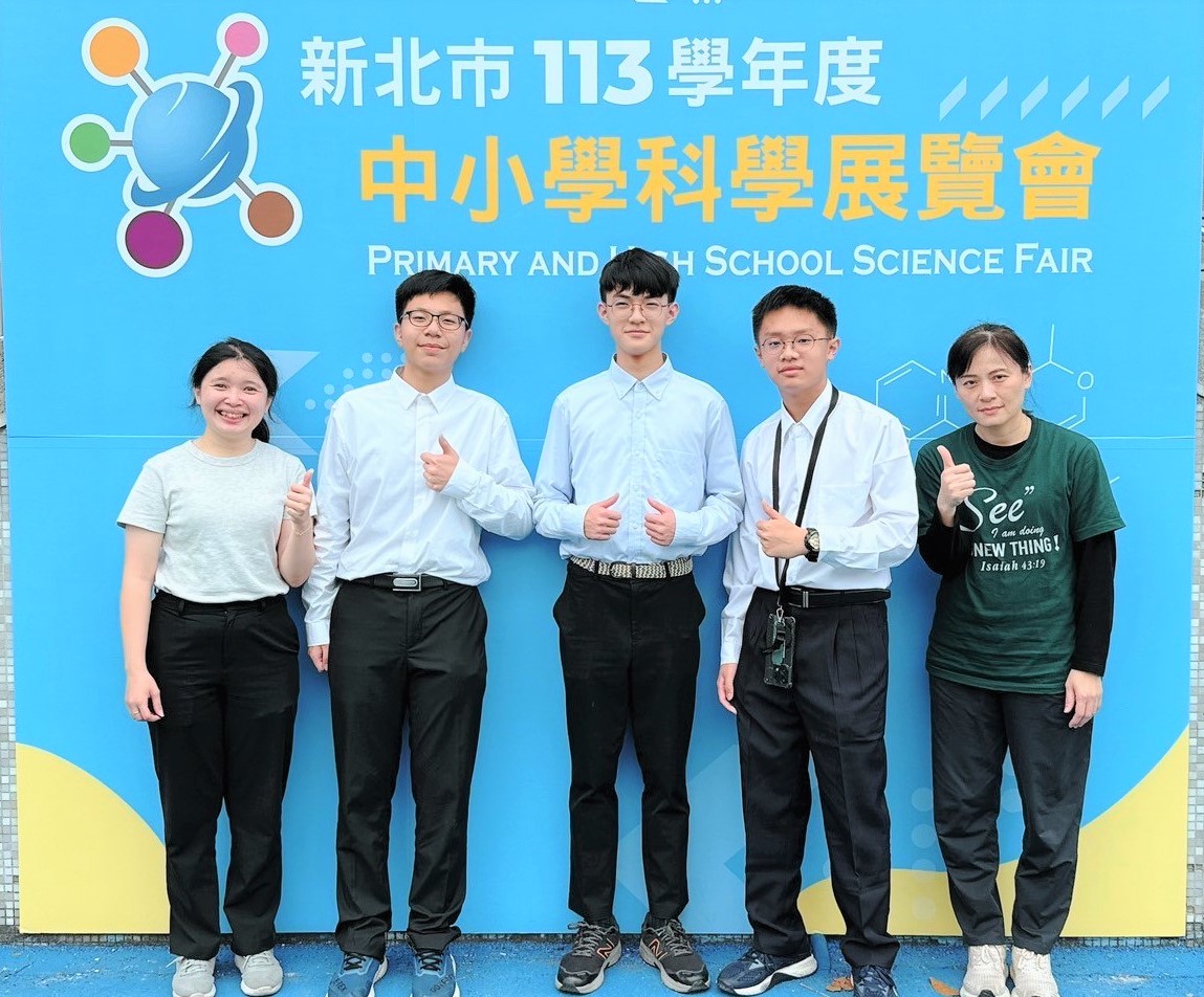 土城國中學生在實作的過程中實踐科學方法，探索生物的未知潛能，圖為師生合影