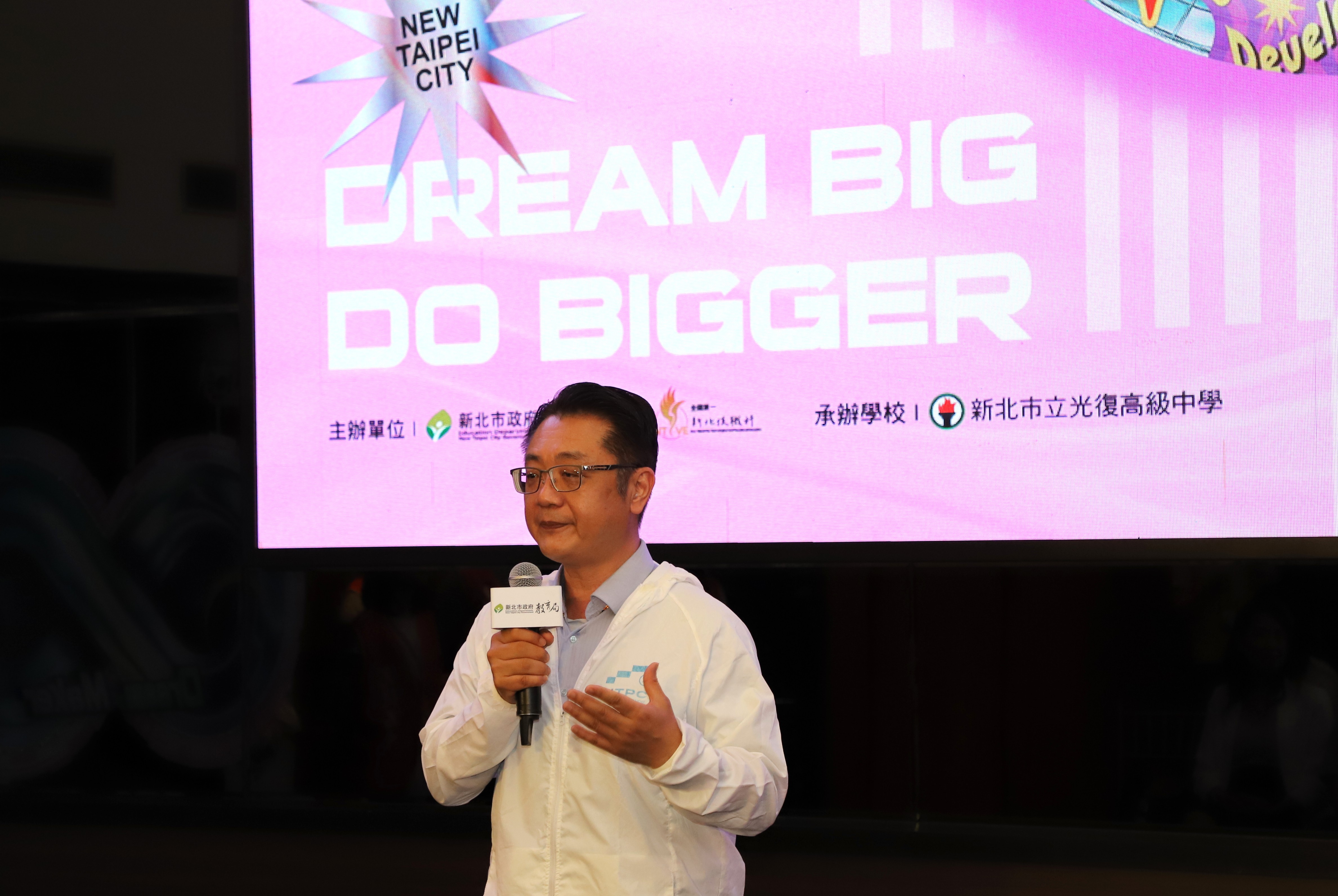 教育局副局長劉明超表示，所有偉大的成就都從夢想開始