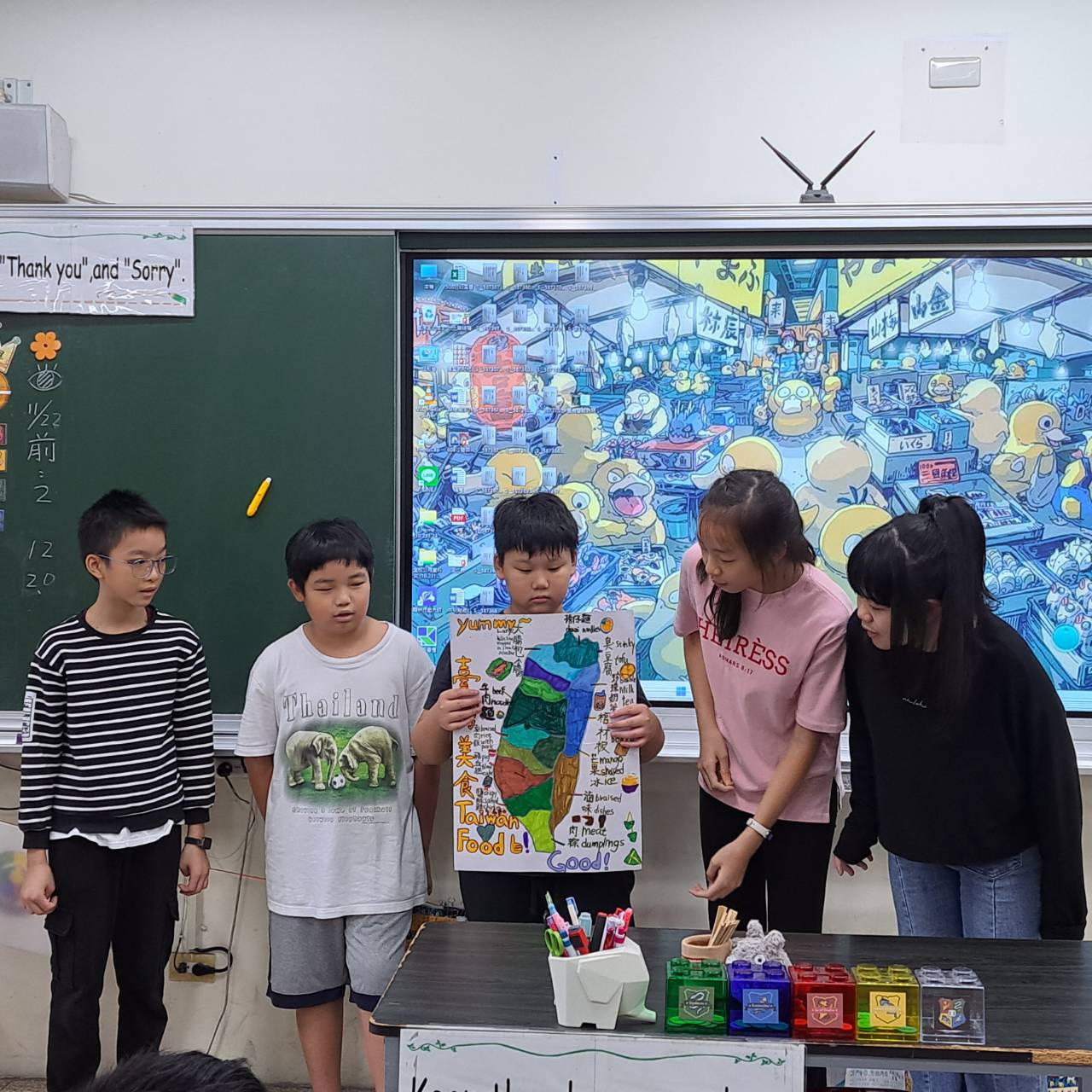 光復國小學生介紹不同特色主題的臺灣