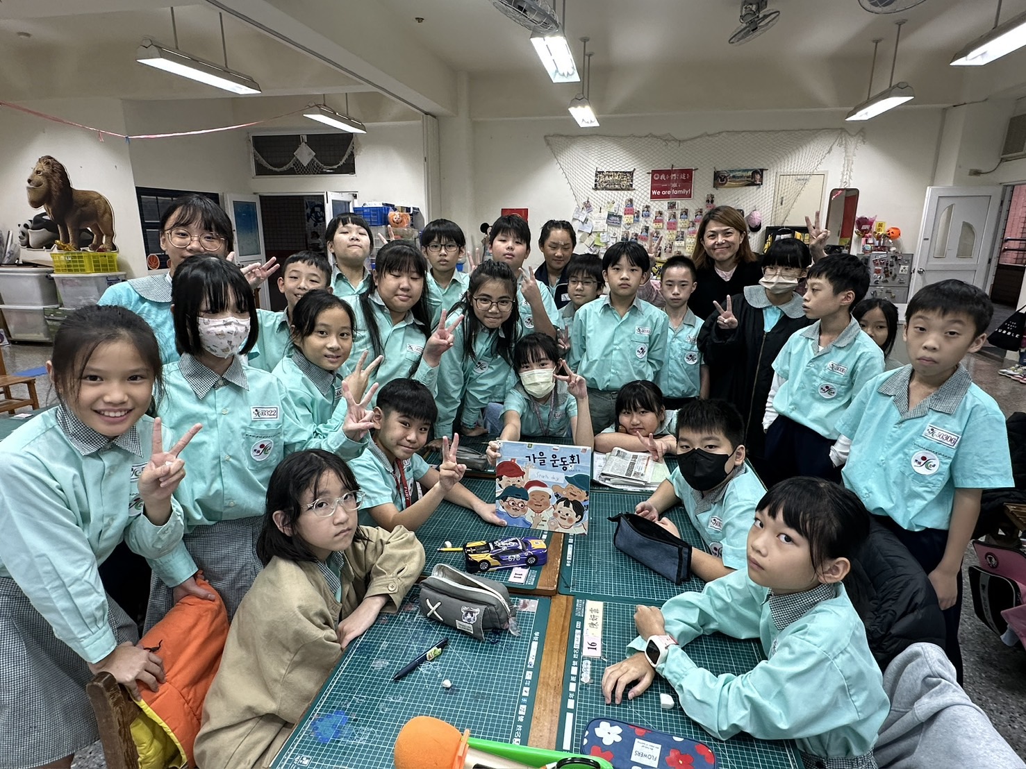 光復國小學生收到韓國繪本分享