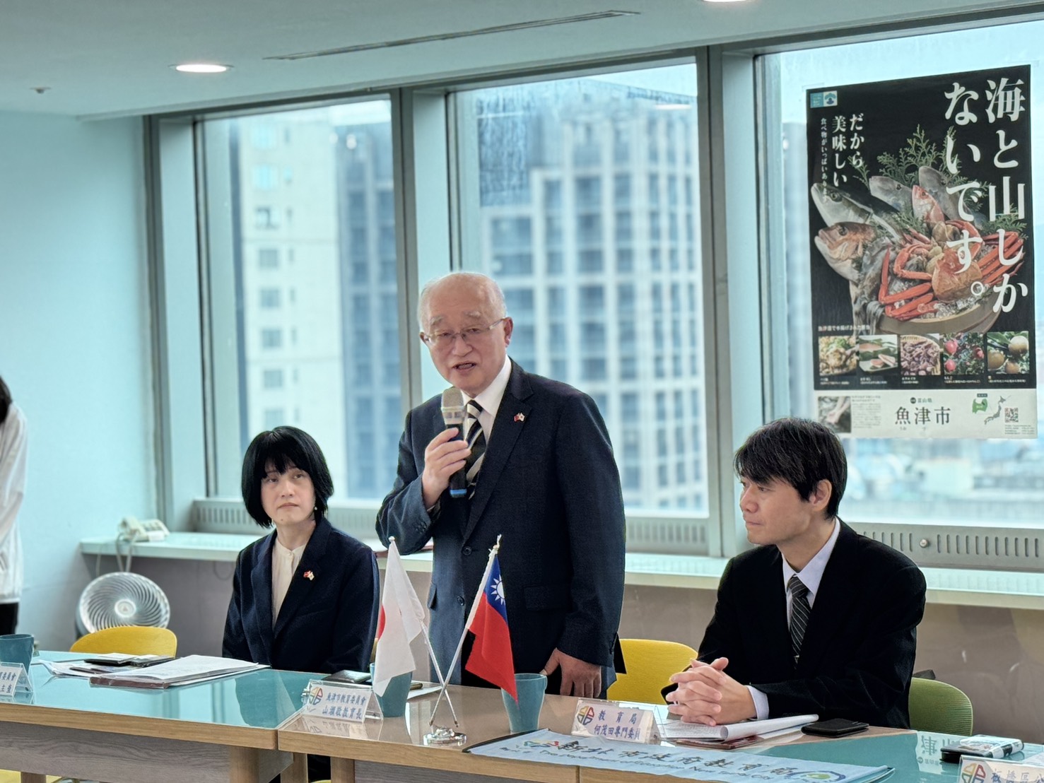 山瀬敬教育長表示，此次很高興能和新北市政府教育局簽署MOU