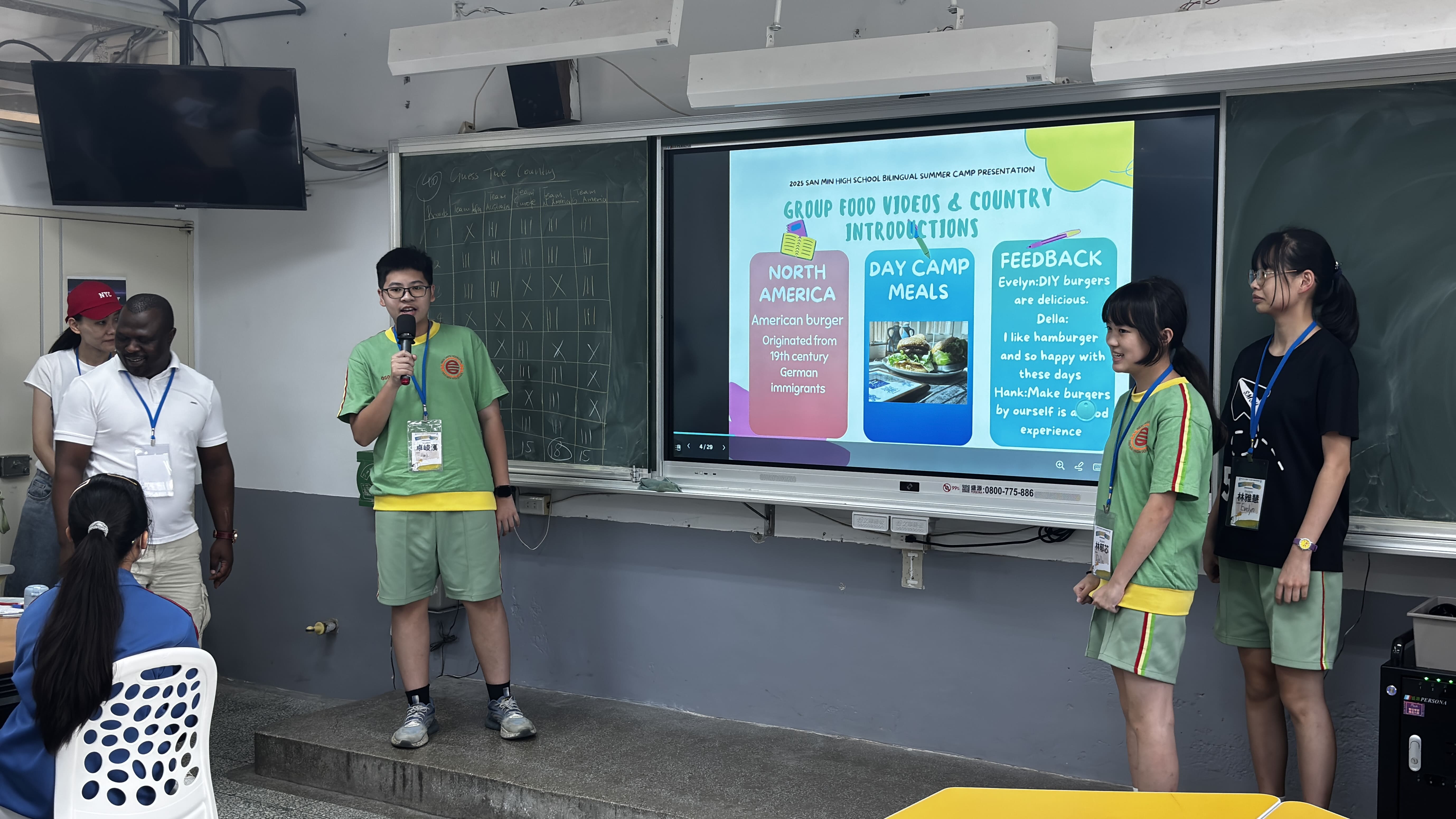 近九成學生回饋英文口說與聽力能力明顯進步.jpg