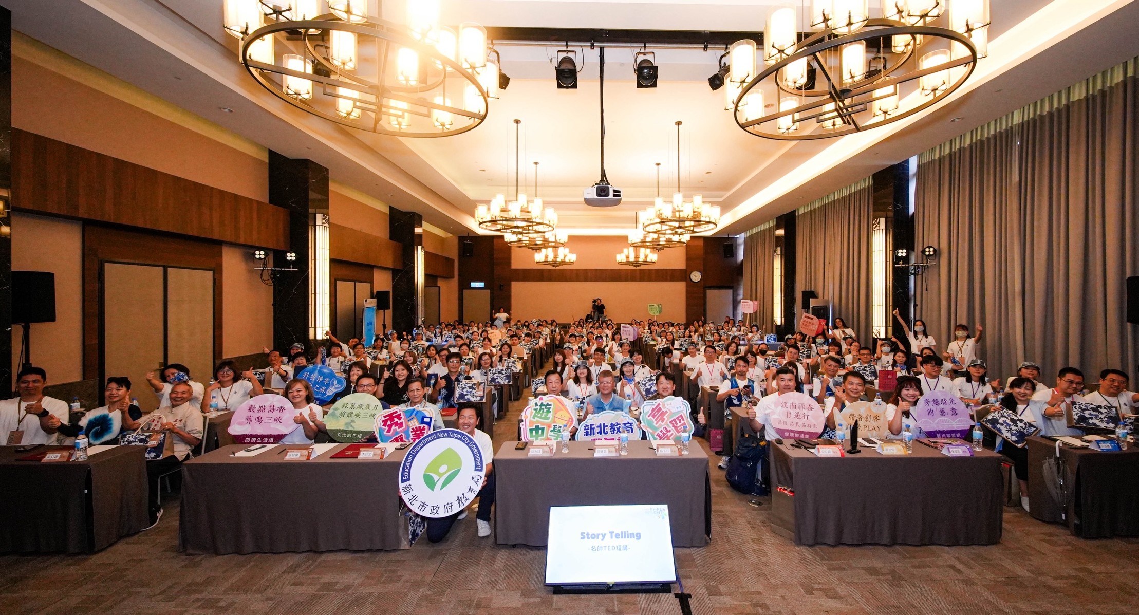 學習嘉年華！2025教育豐年季精彩啟動