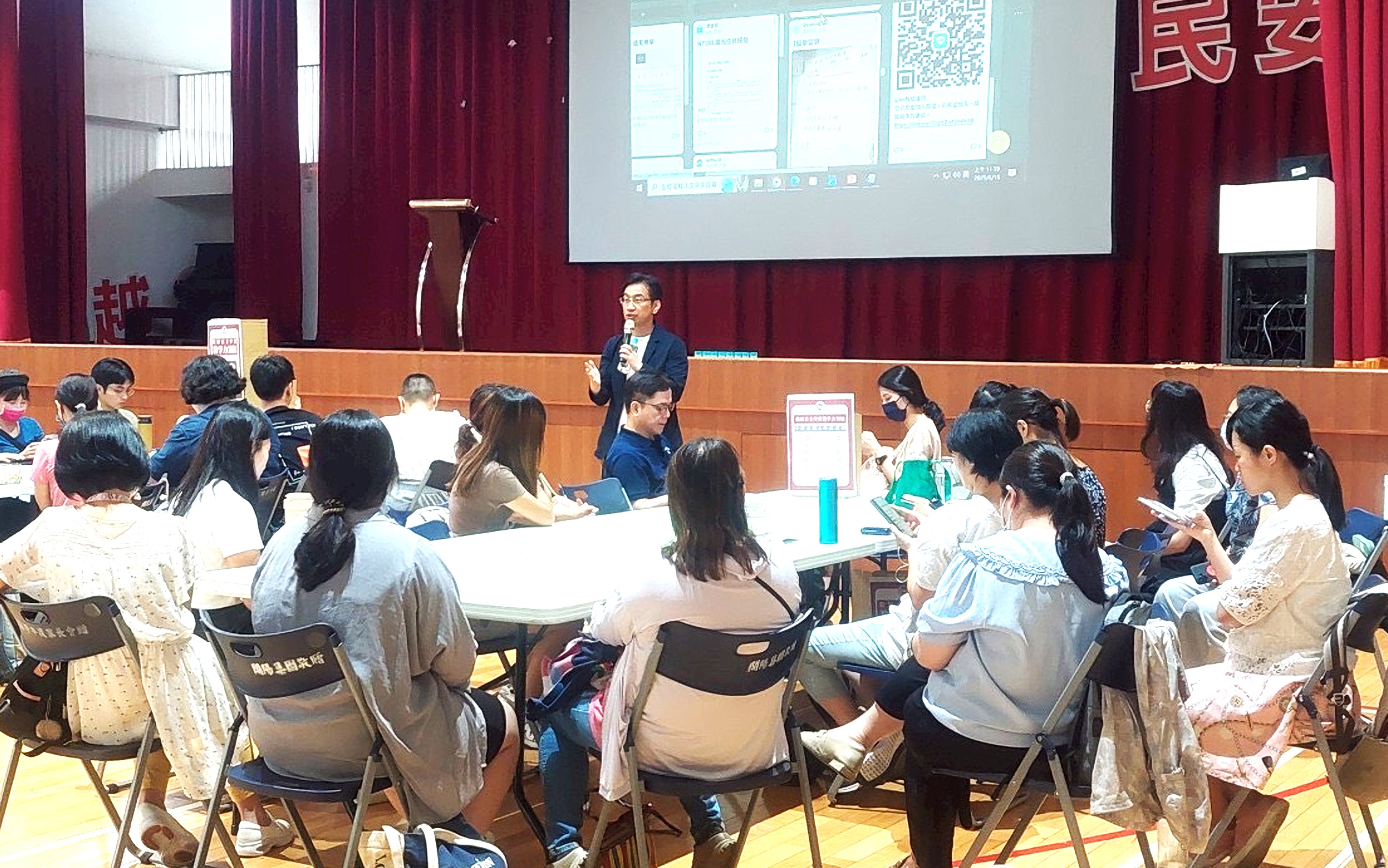 (國中場)福和國中陳君武校長分享「自主學習」課程