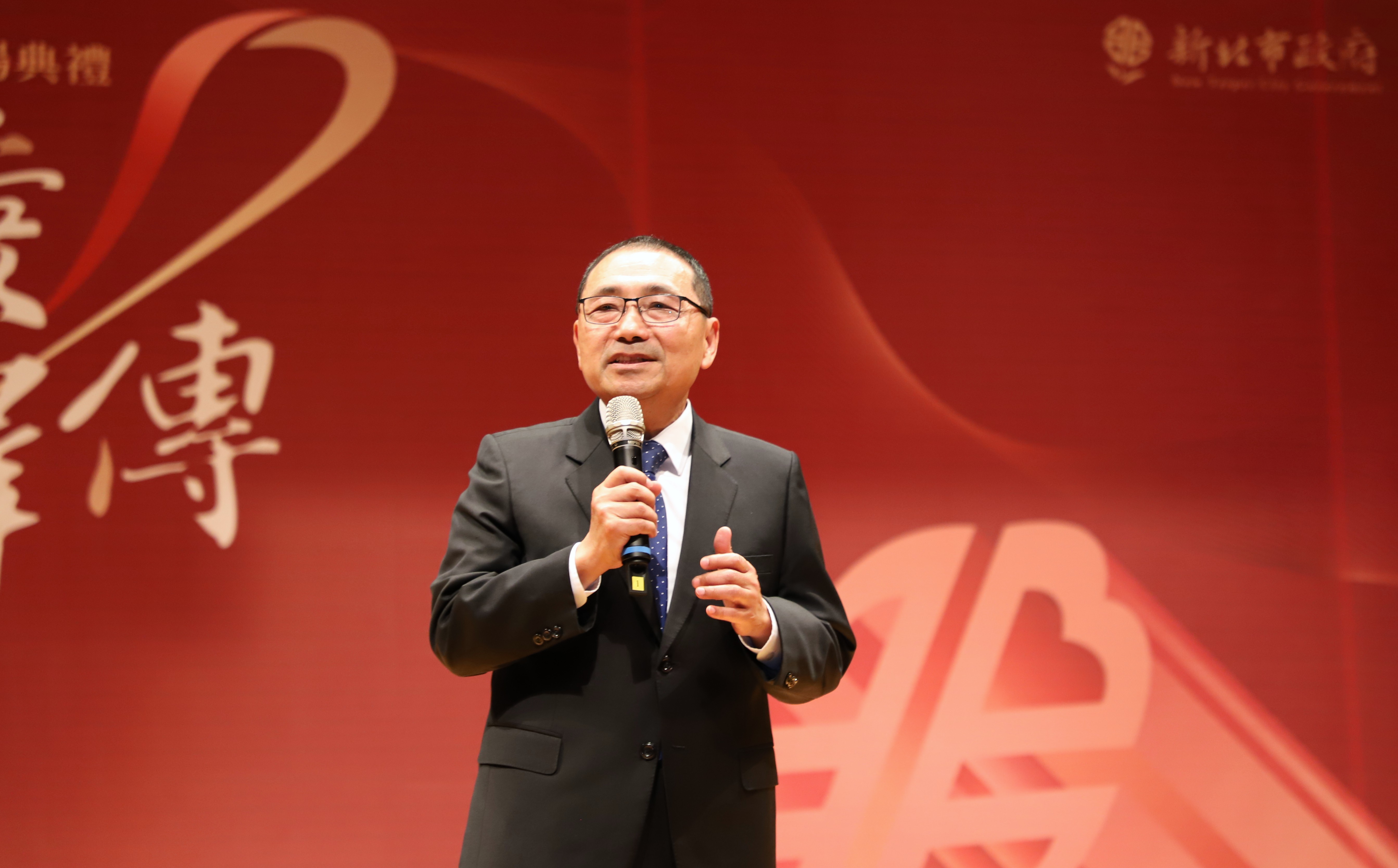 侯友宜市長表示，新北市始終最支持教師專業發展，給予最堅強的後盾