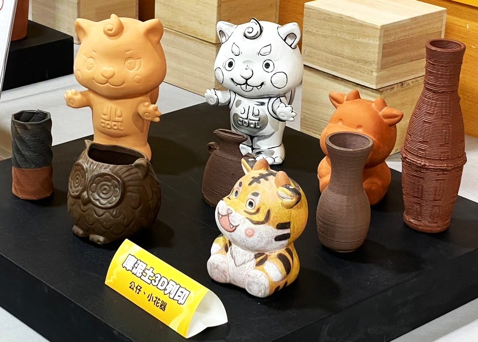 石門水庫泥土 x 3D列印，變身超酷創意！