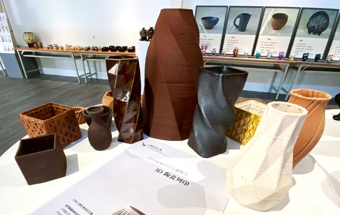 水庫泥土的重生，3D列印開啟永續創作