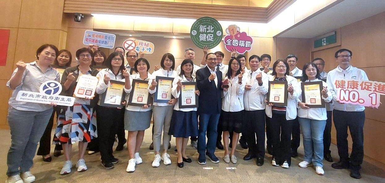 市政會議-健康促進學校特優縣市暨議題績優學校獻獎
