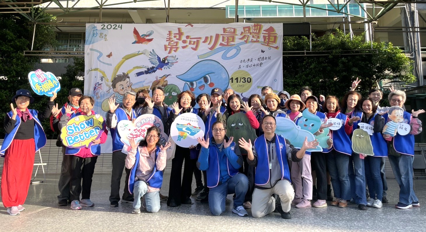 秀朗國小舉辦幫河川量體重-淨溪路跑GO活動