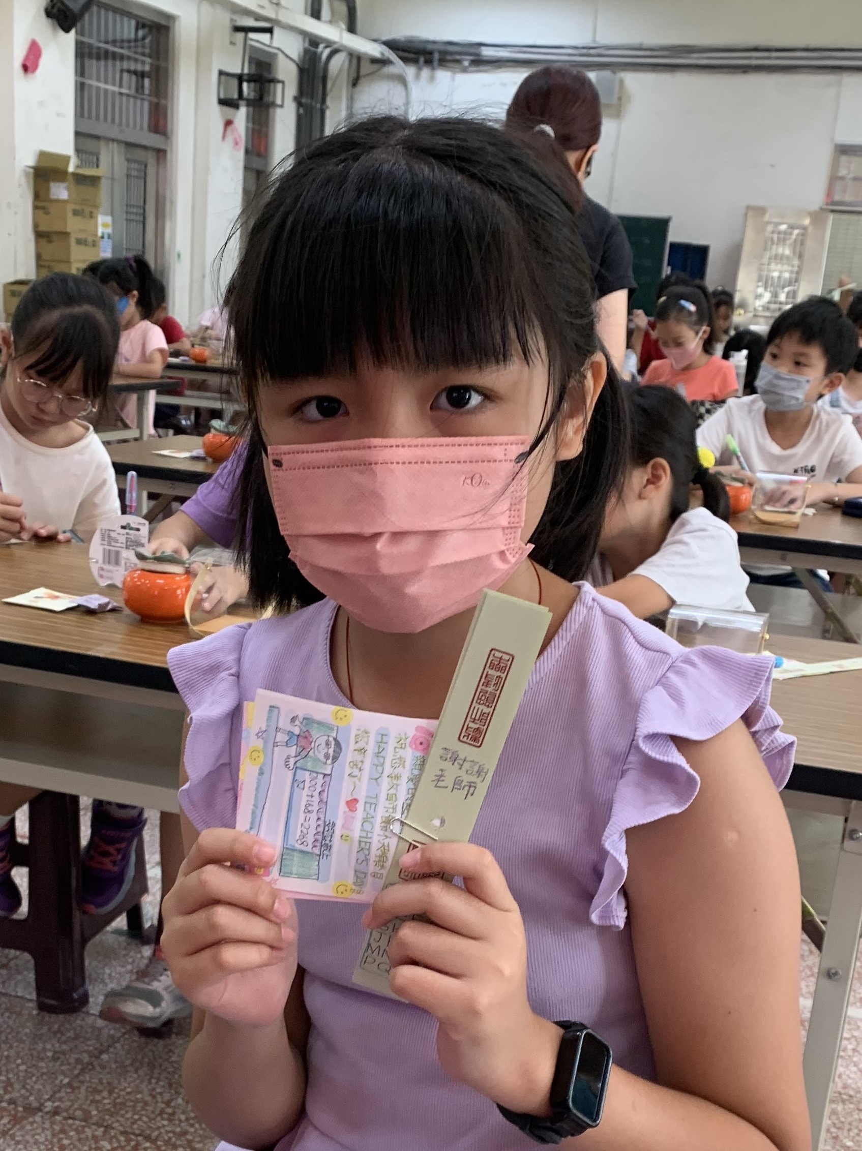 「蘋安感恩封茶，杏福歲月留香」 成州國小隆重舉辦教師節感恩封茶活動