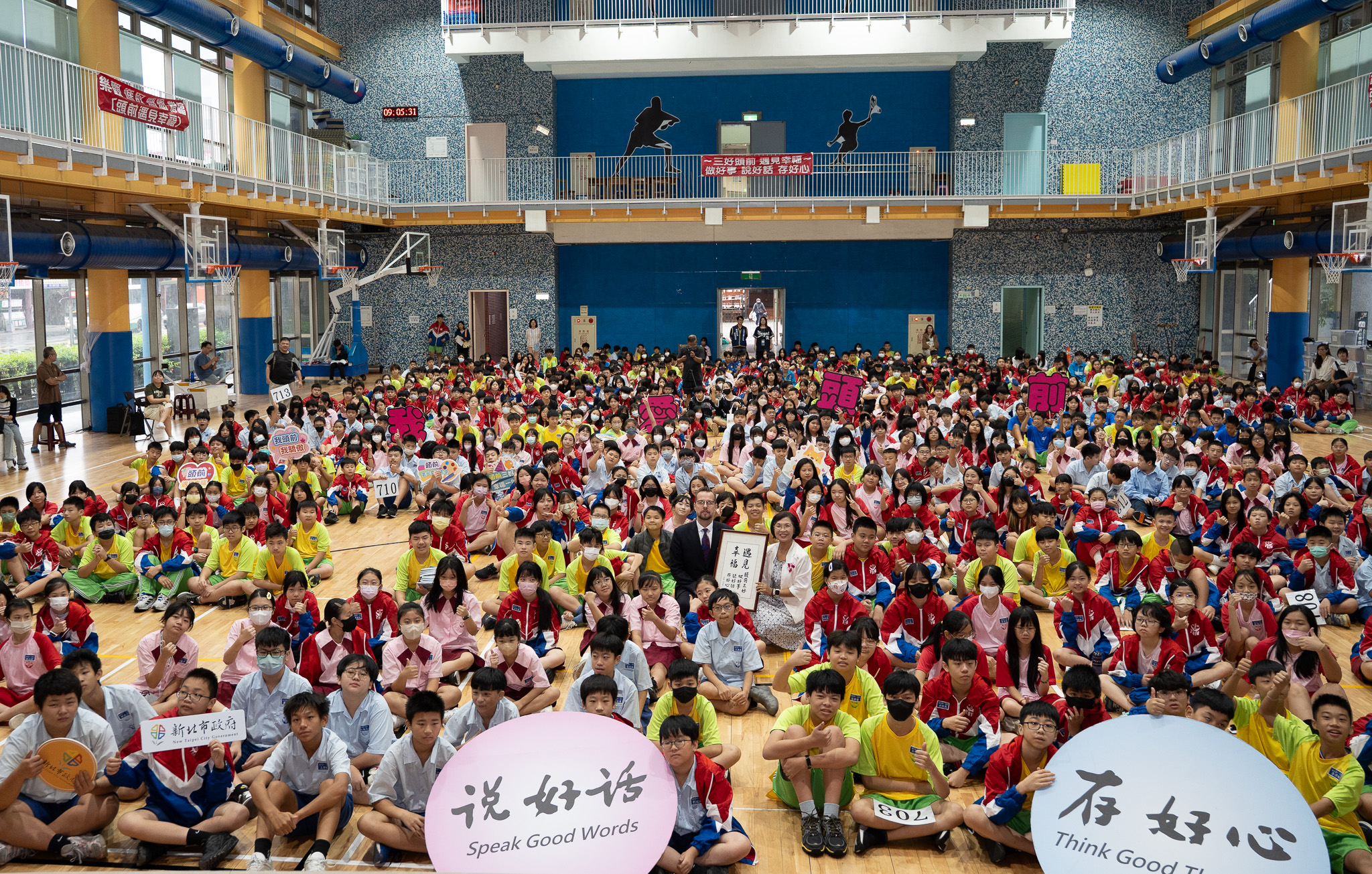 與捷克代表合照
