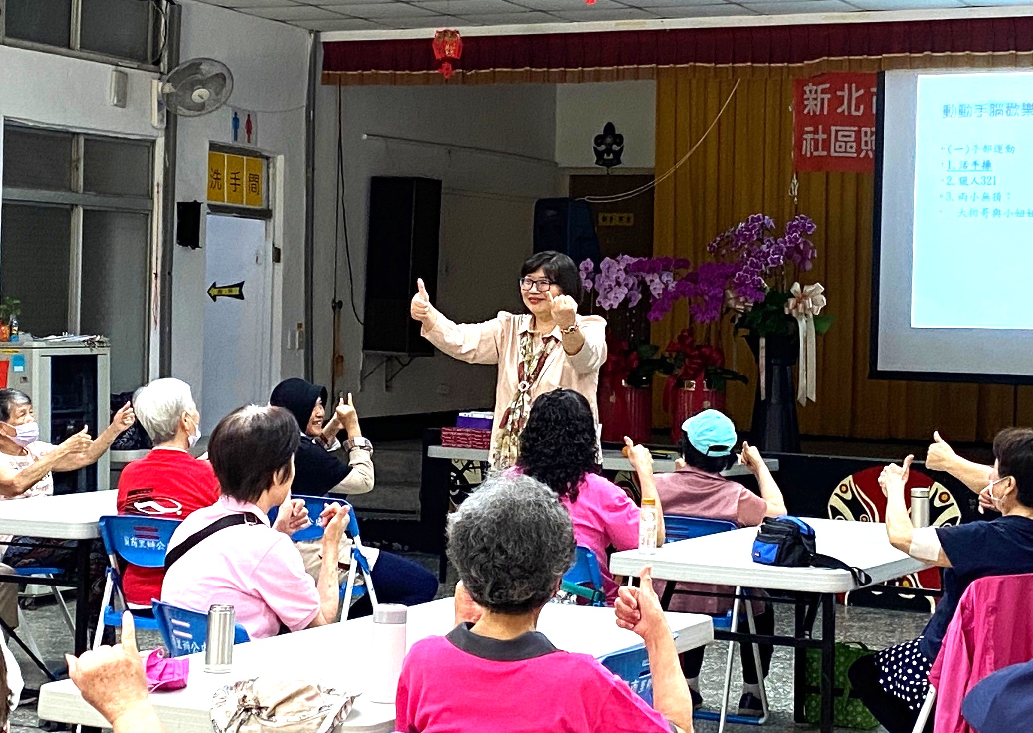 張月玲進入在地社區向長者推廣家庭教育