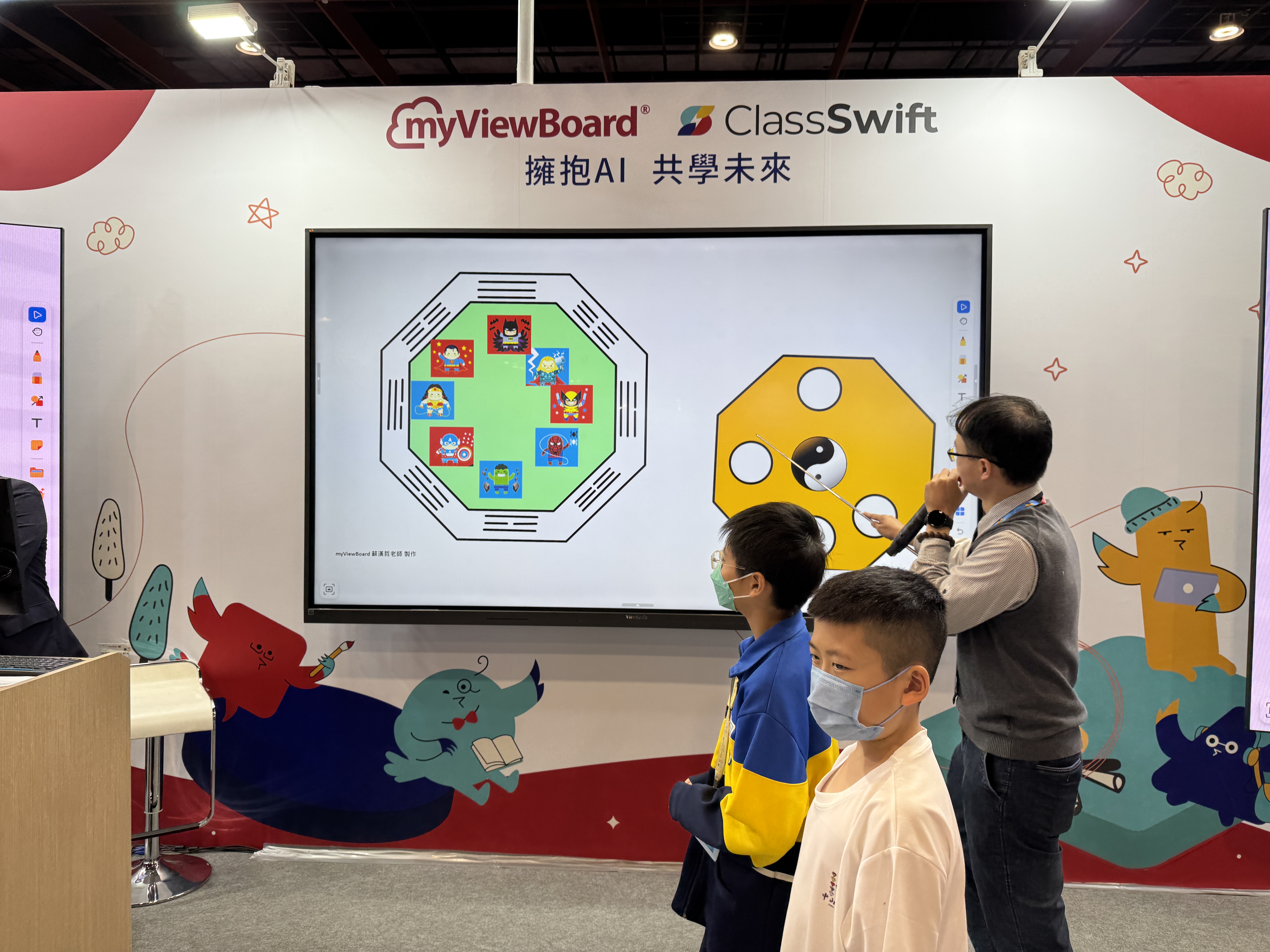 中山國小創客社團參觀2025教育科技展,看見AI拓展視野