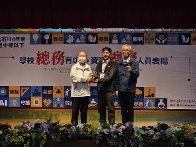 總務有功學校合照