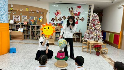 運用地球儀介紹冬至的由來