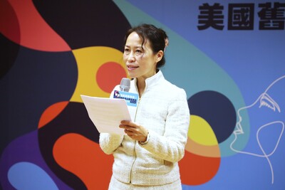 美國舊金山藝術高中校長 Sherry Zhang致詞