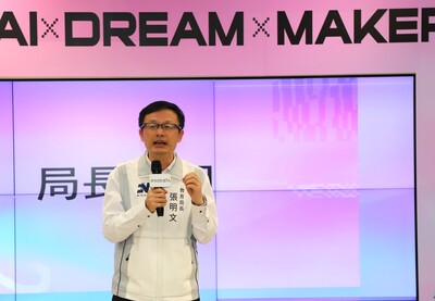 教育局長張明文表示，「新北圓夢 D-Maker 計畫」邁入第三屆，持續以「Dream Big and Do It」的精神，陪伴青年把腦中的好點子變成具體行動