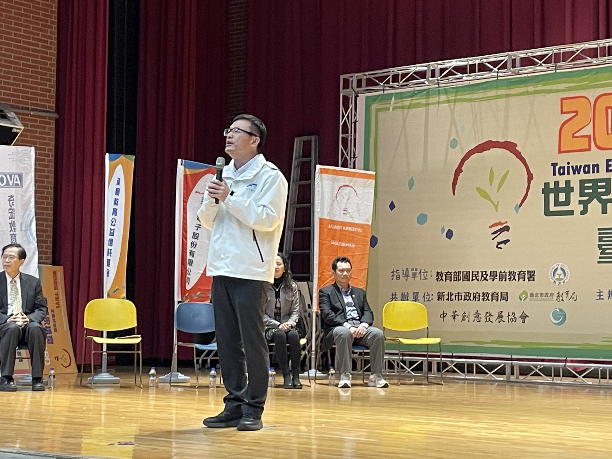 2026 IEYI世界青少年發明展登場 逾1,300名學子同場競技