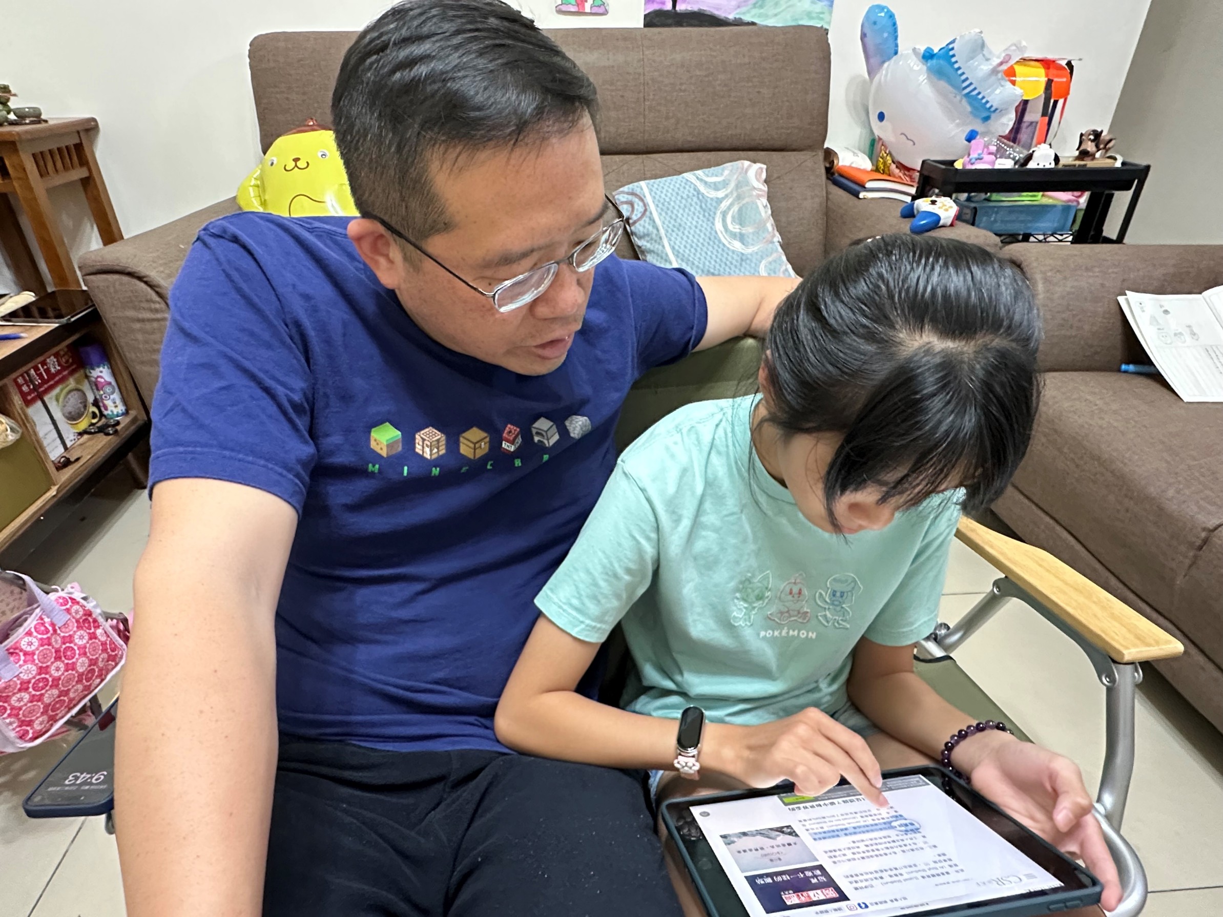 自強國小推動 THSD 平板教育有成 數位自主學習奠定 AI 探究動能