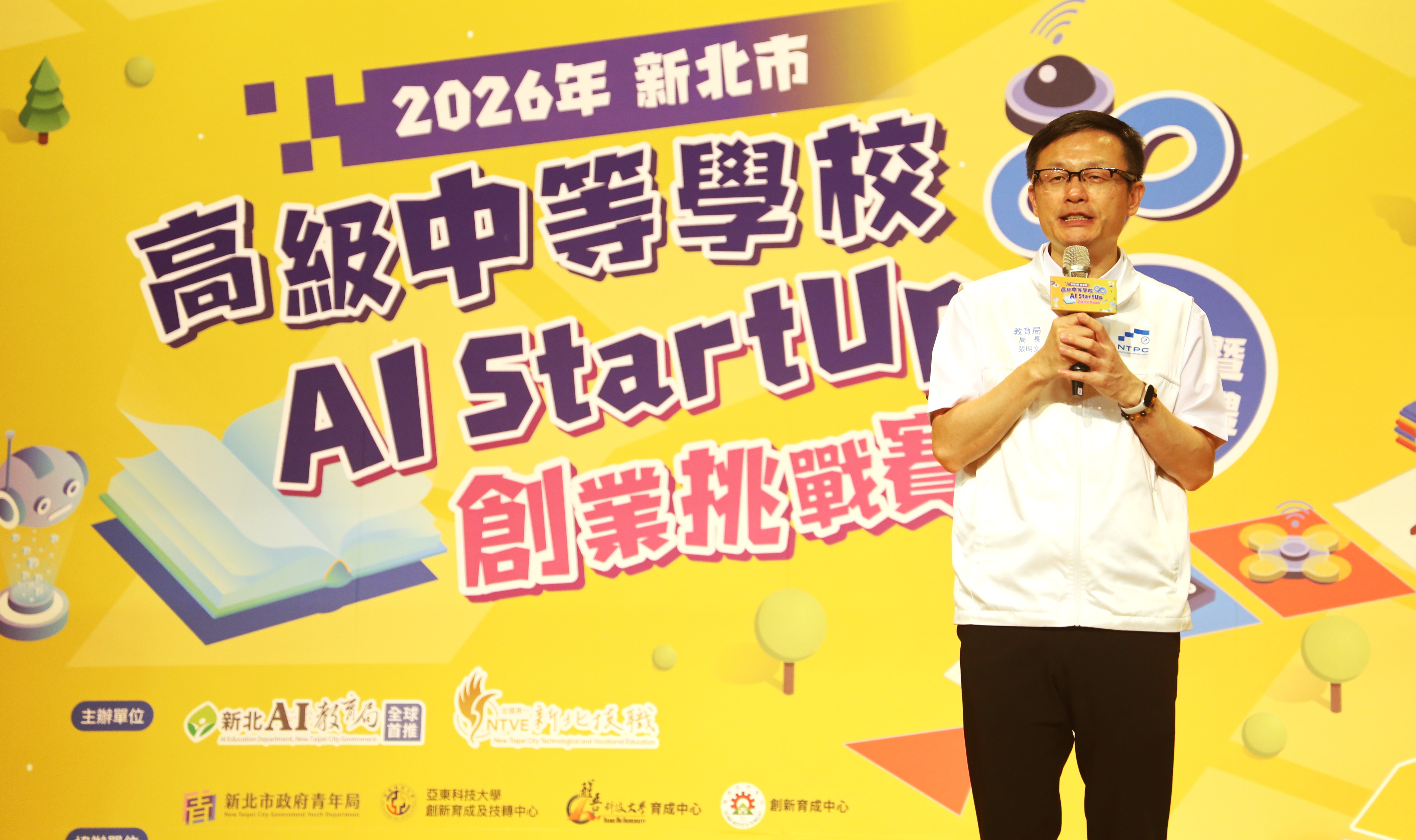 456