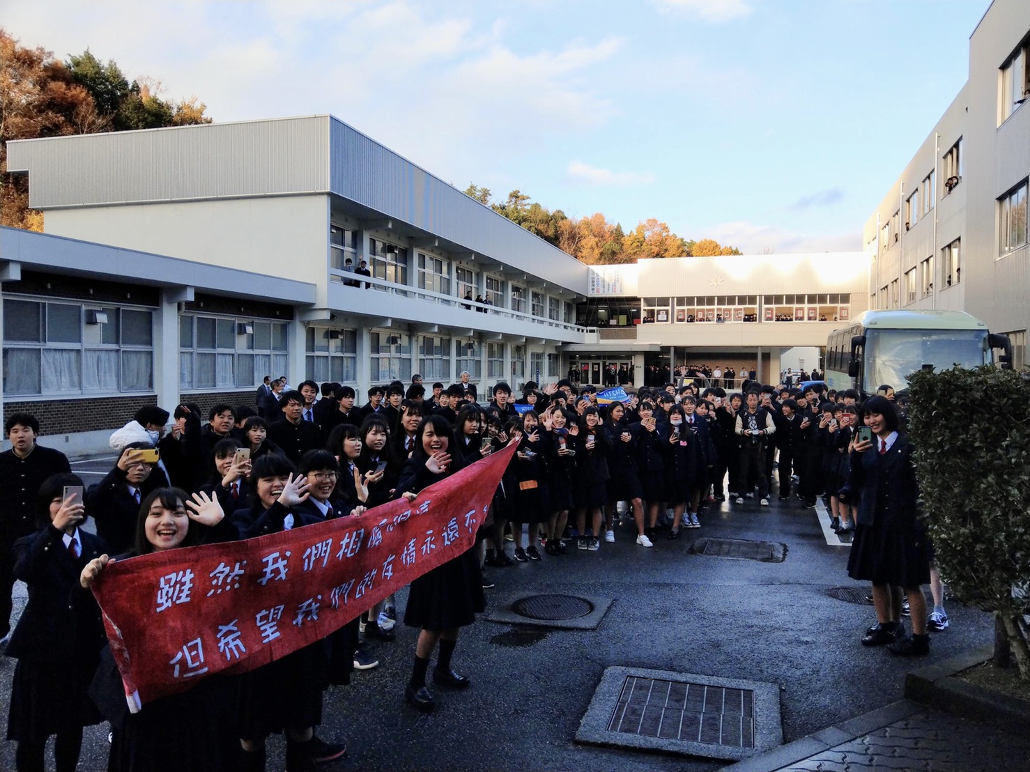 123
