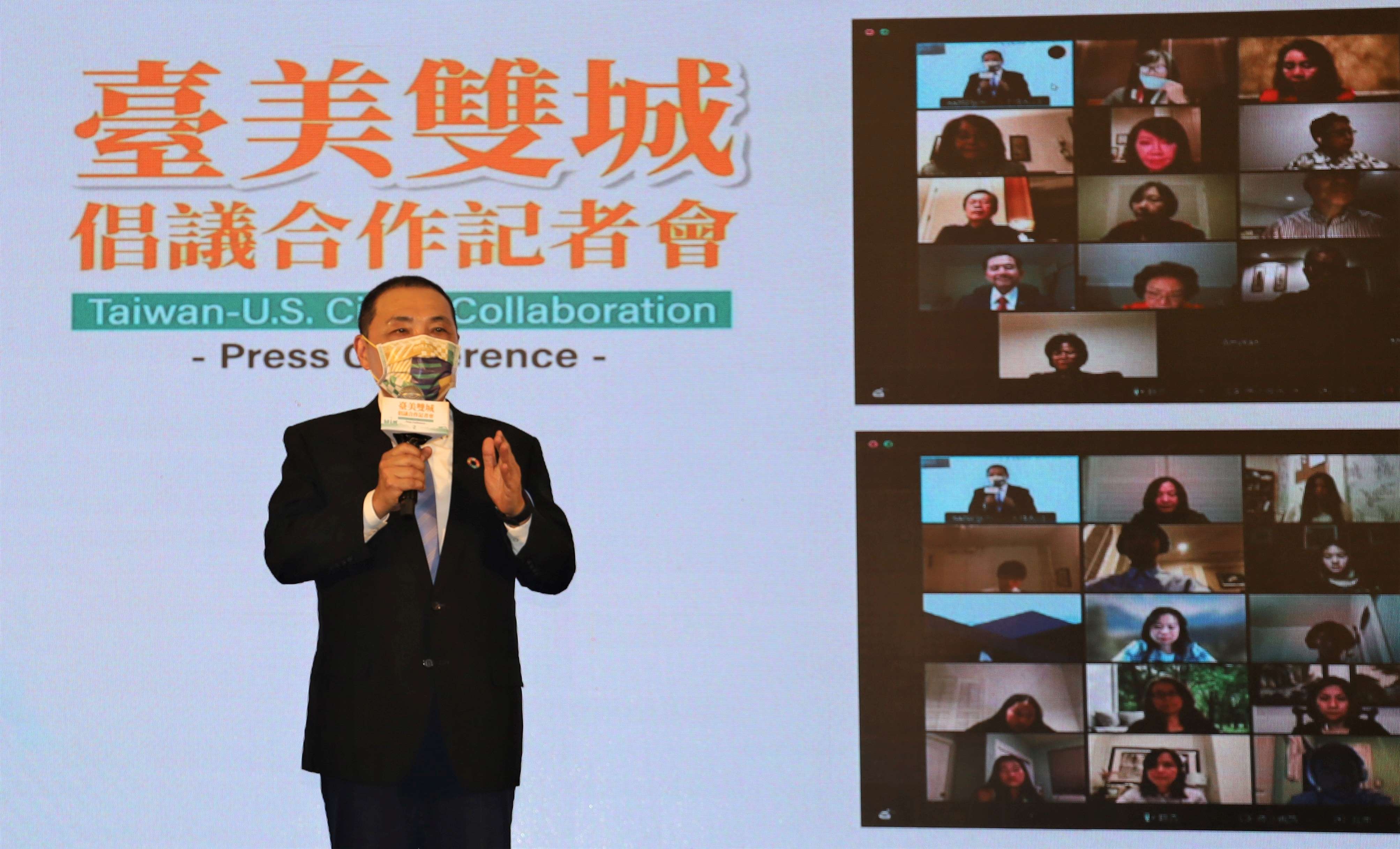 侯友宜市長表示期待與矽谷一起培育國際人才.jpg