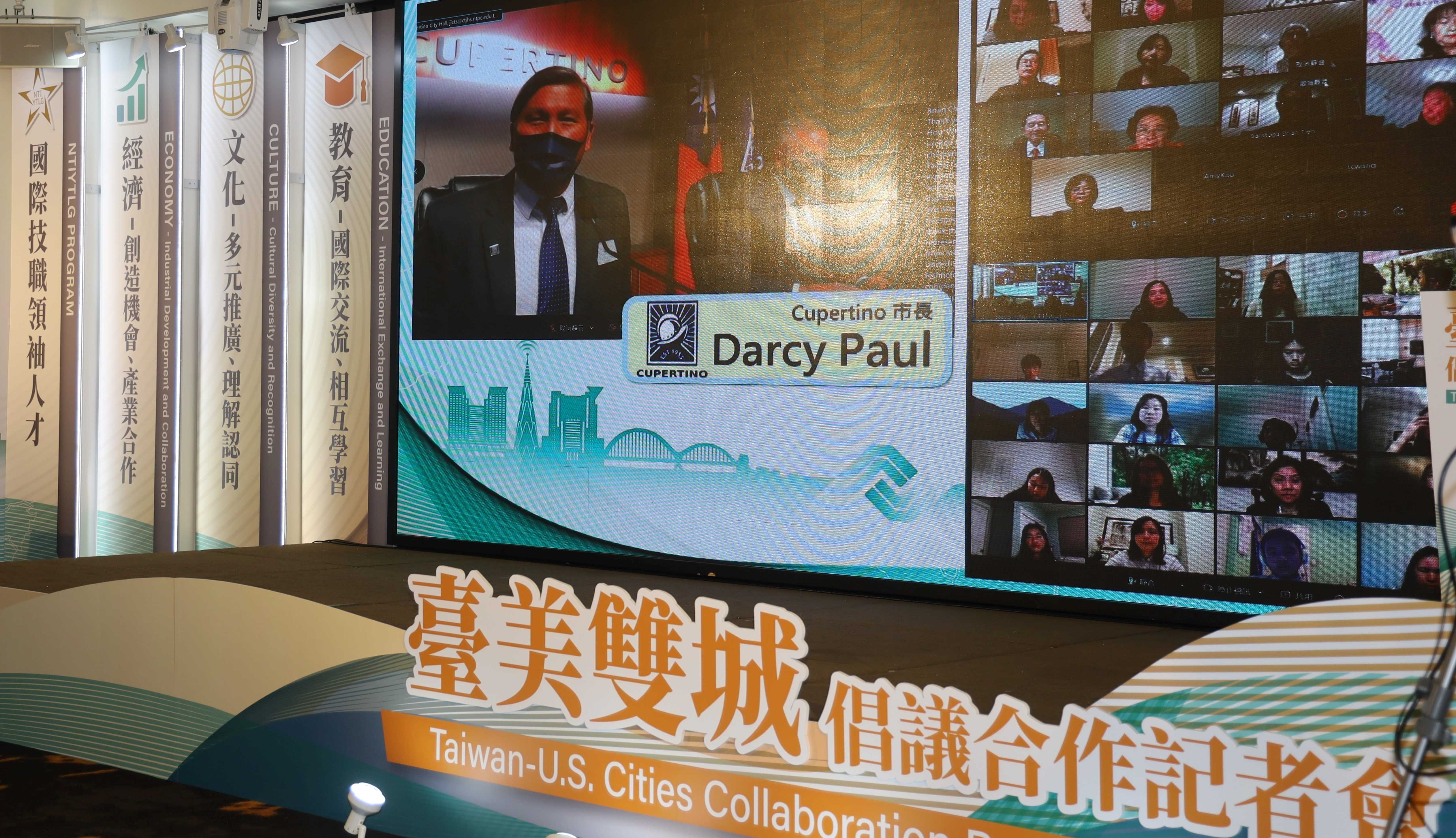 美國庫柏提諾市長Darcy Paul表示，開心見證雙方城市建立友好關係，期待未來和新北市友誼持續.jpg