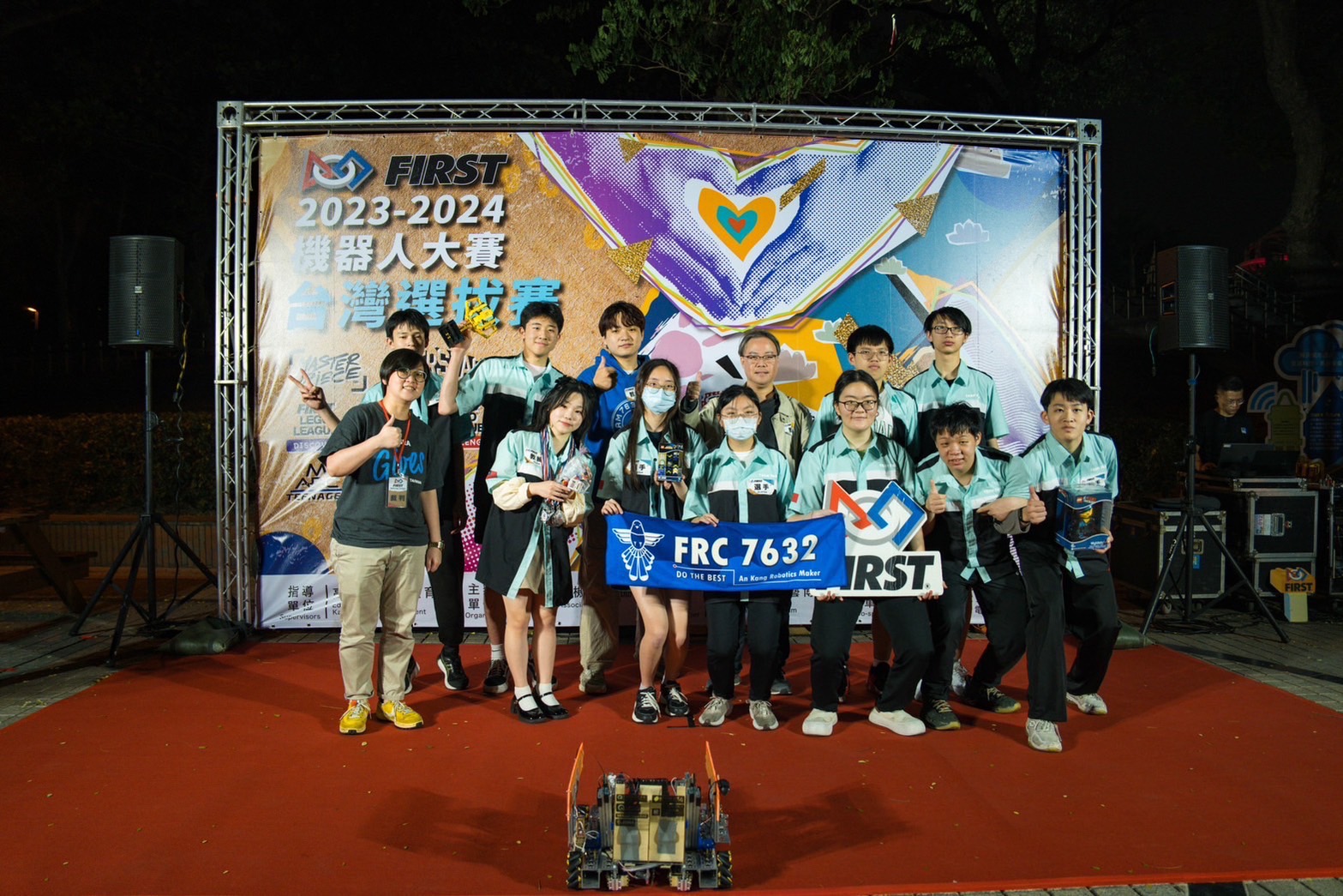 FTC24264勇奪全球FTC機器人大賽臺灣區選拔賽聯盟冠軍.jpg