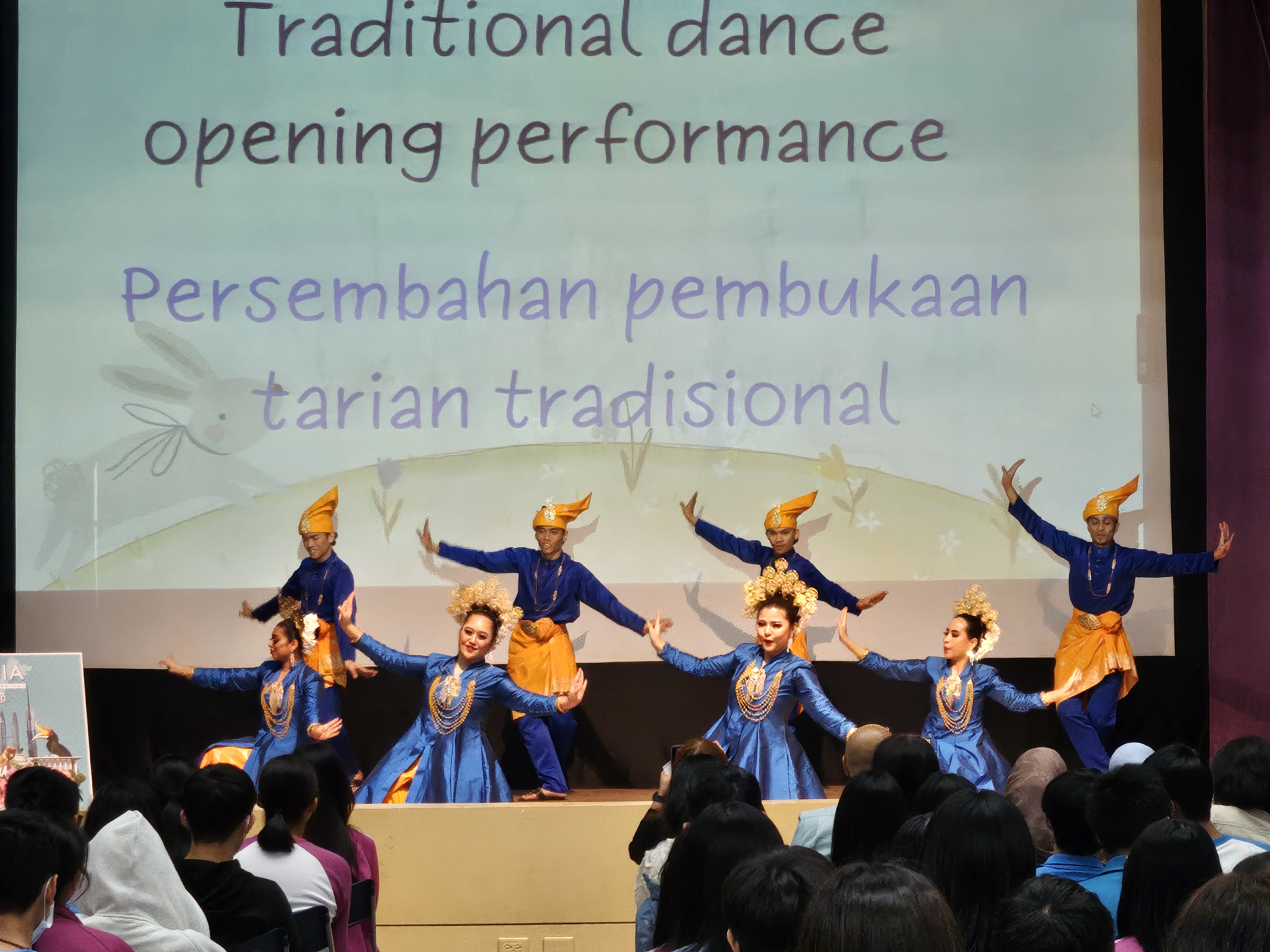 馬來亞傳統舞蹈表演-SALAM BERSAHUT and DIKIR FUSION.jpg