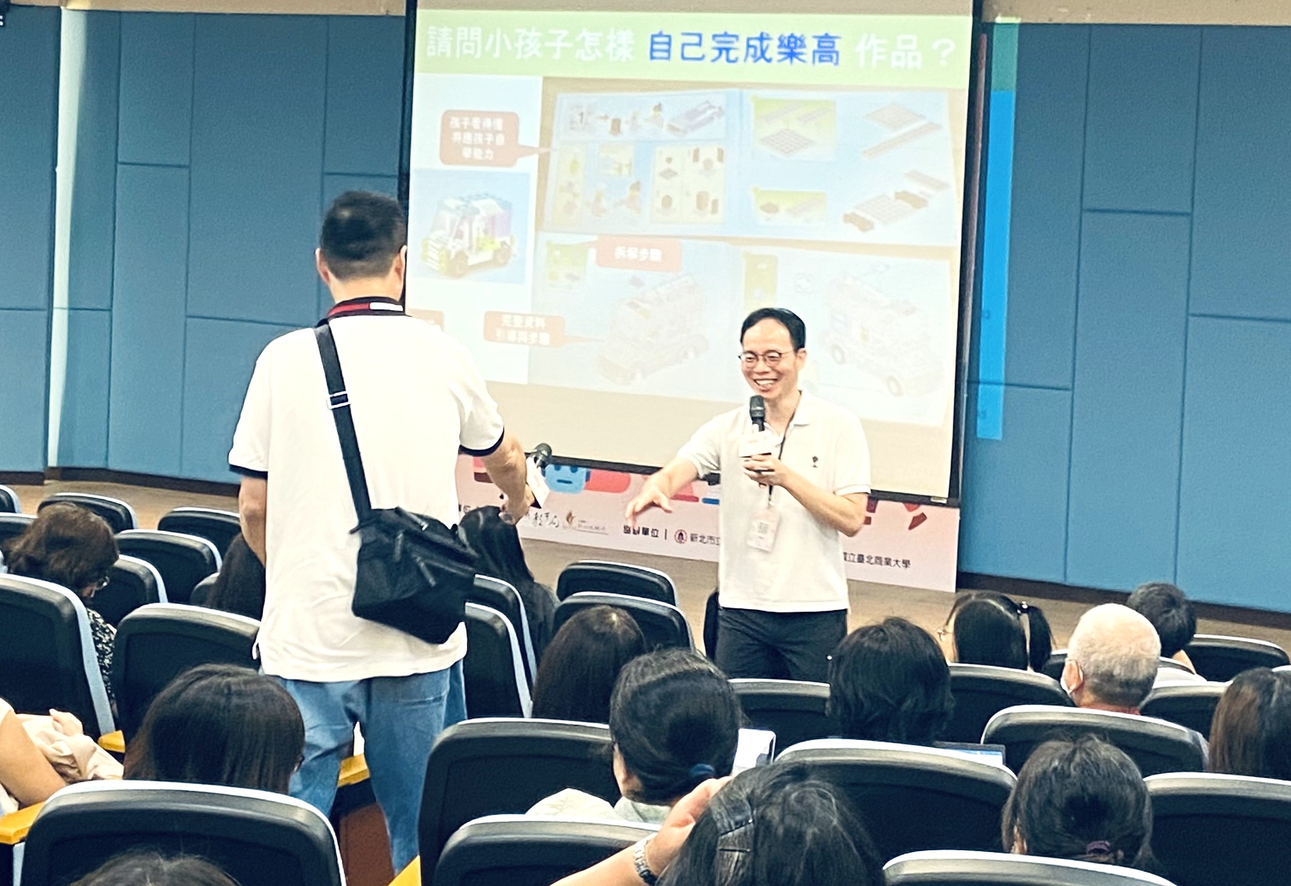 百場適性活動開跑 新北打造孩子「適性幸福」之路