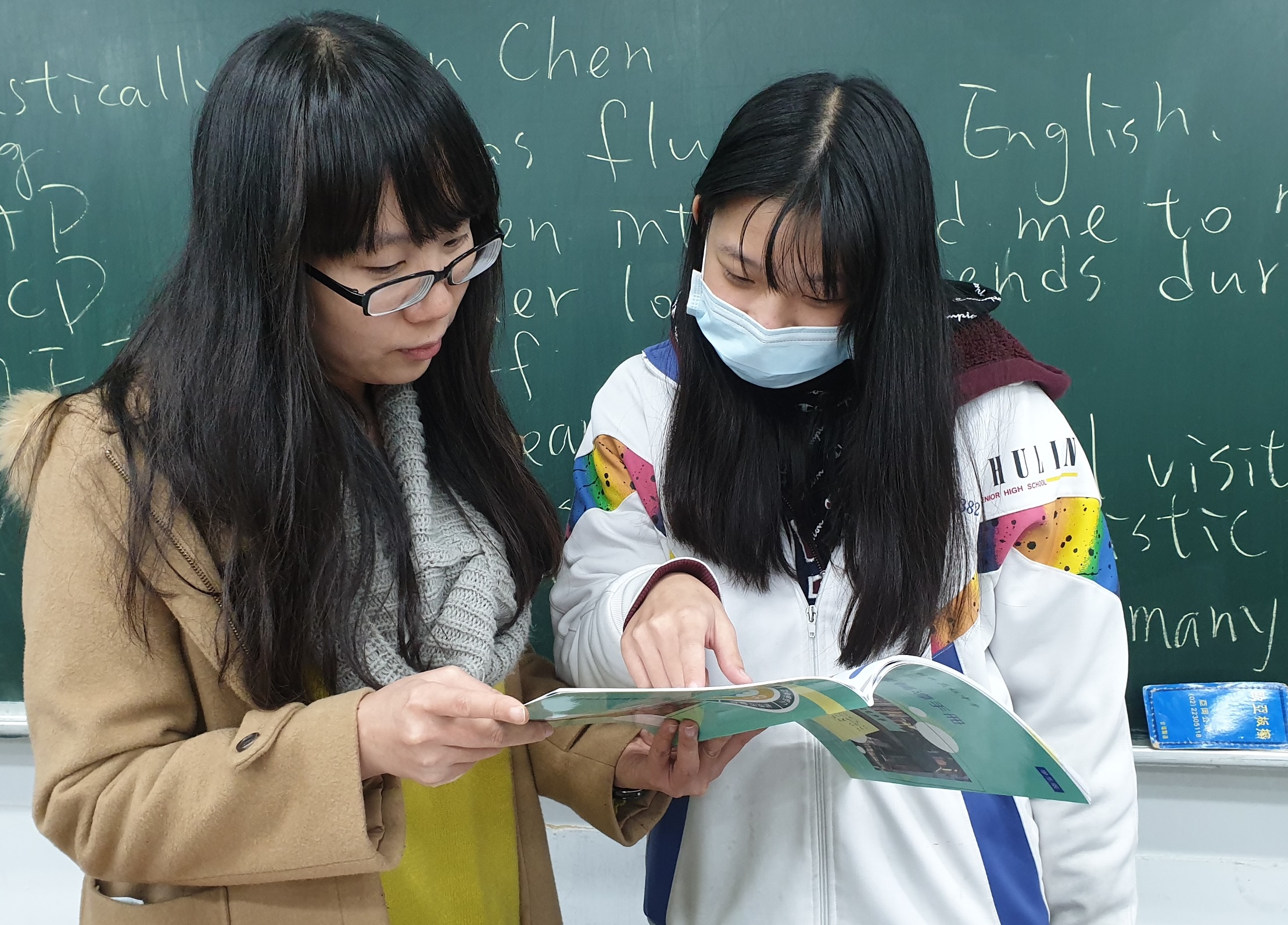 教育新聞 陽明交大線上暑期專班讓新北巿高中生免費適性探索各大學課程 新北市政府教育局