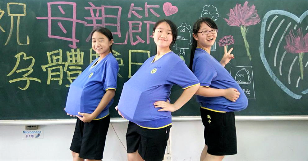1.大觀國中在母親節前夕辦理學生懷孕體驗，一整天將重物綁身上體驗母親懷孕辛勞.bmp