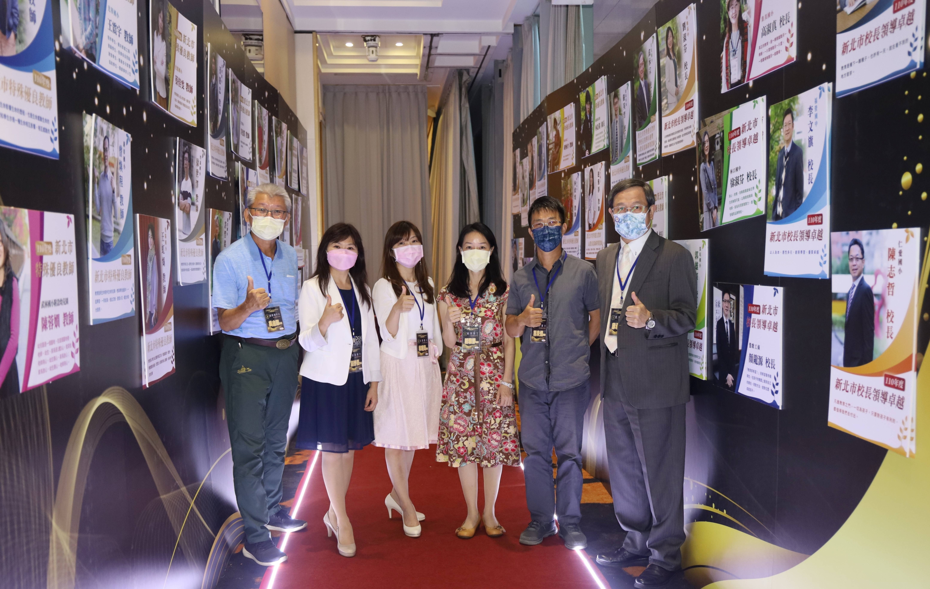 2.110年新北巿師鐸獎獲獎者，左起吳自輝主任、施妙旻老師、林曉筠老師、趙雅靜老師、部炎煌老師、邱承宗校長.jpg