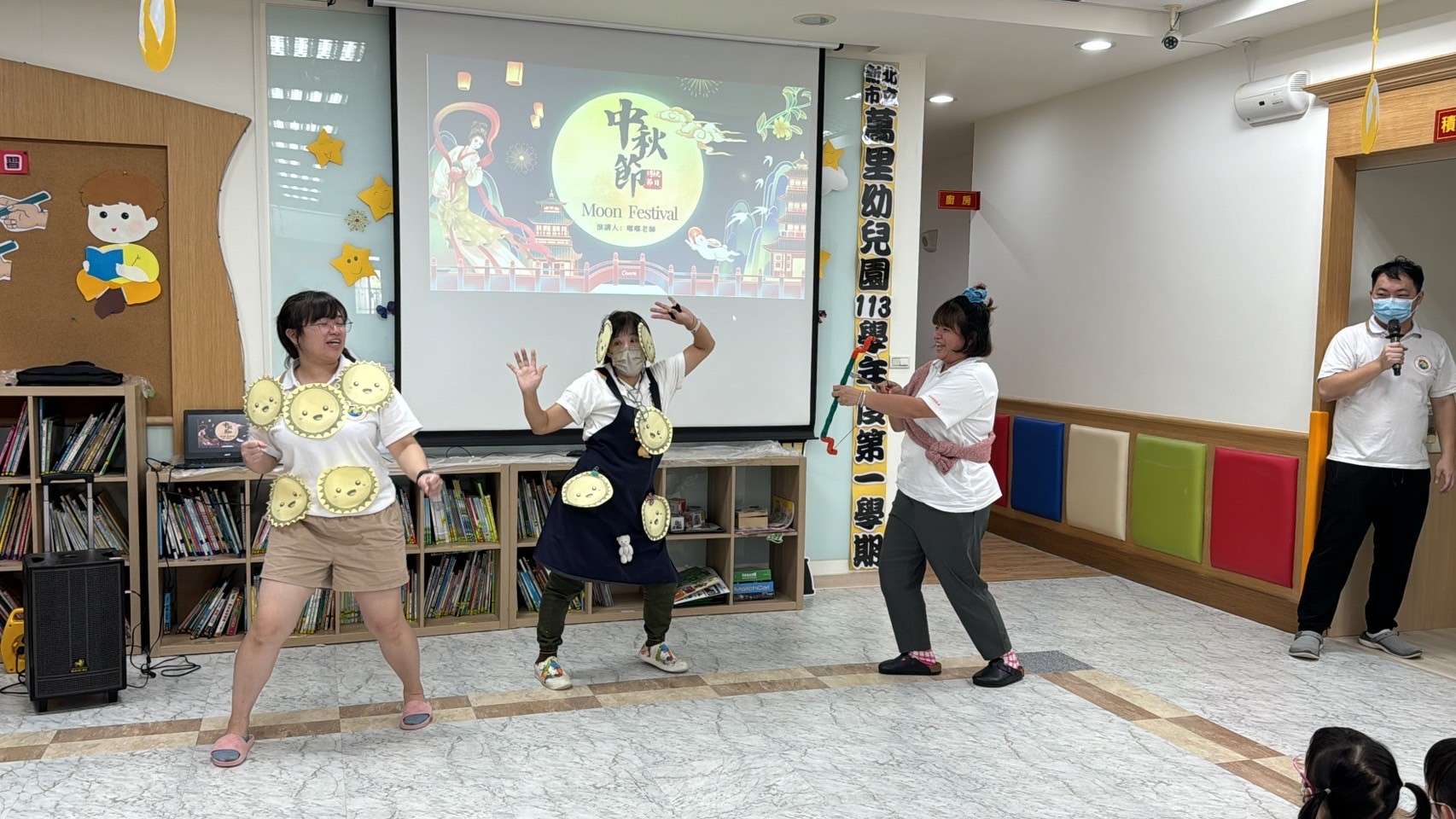 「嫦娥的月亮派對」戲劇表演.jpg