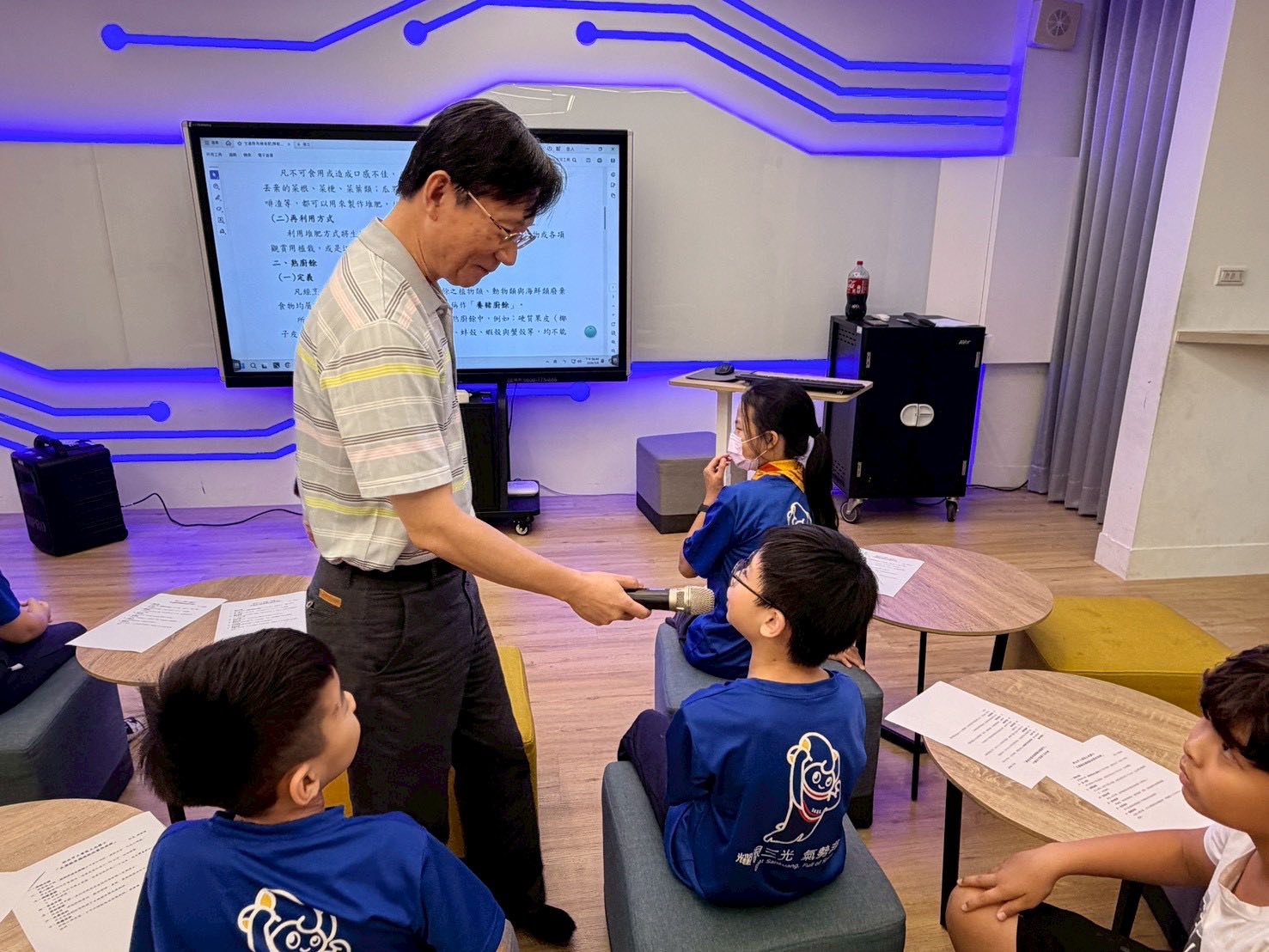 三光國小2.jpg