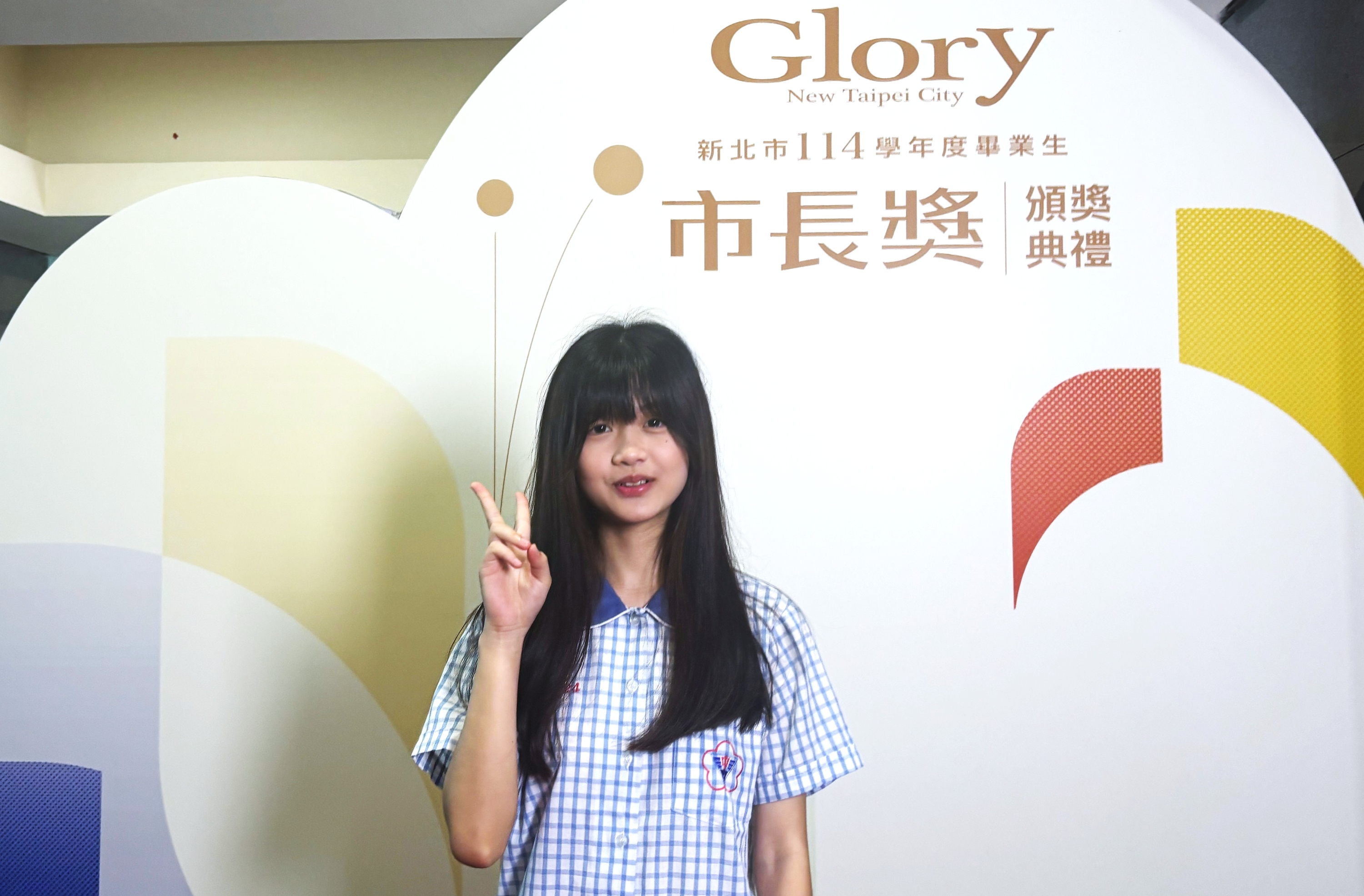 三峽國中鄭安如同學，，謝謝當初的自己沒有放棄，從一次次練習中累積實力。_0.jpg