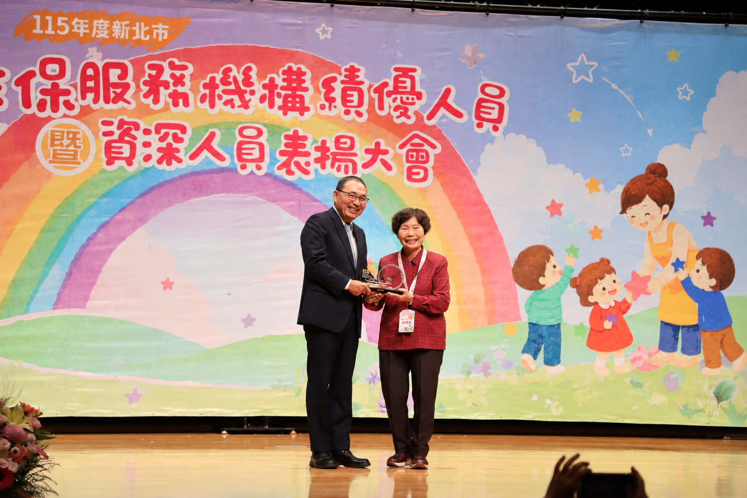三暉幼兒園陳麗霞園長深耕幼教逾40年,傳承專業與熱忱。