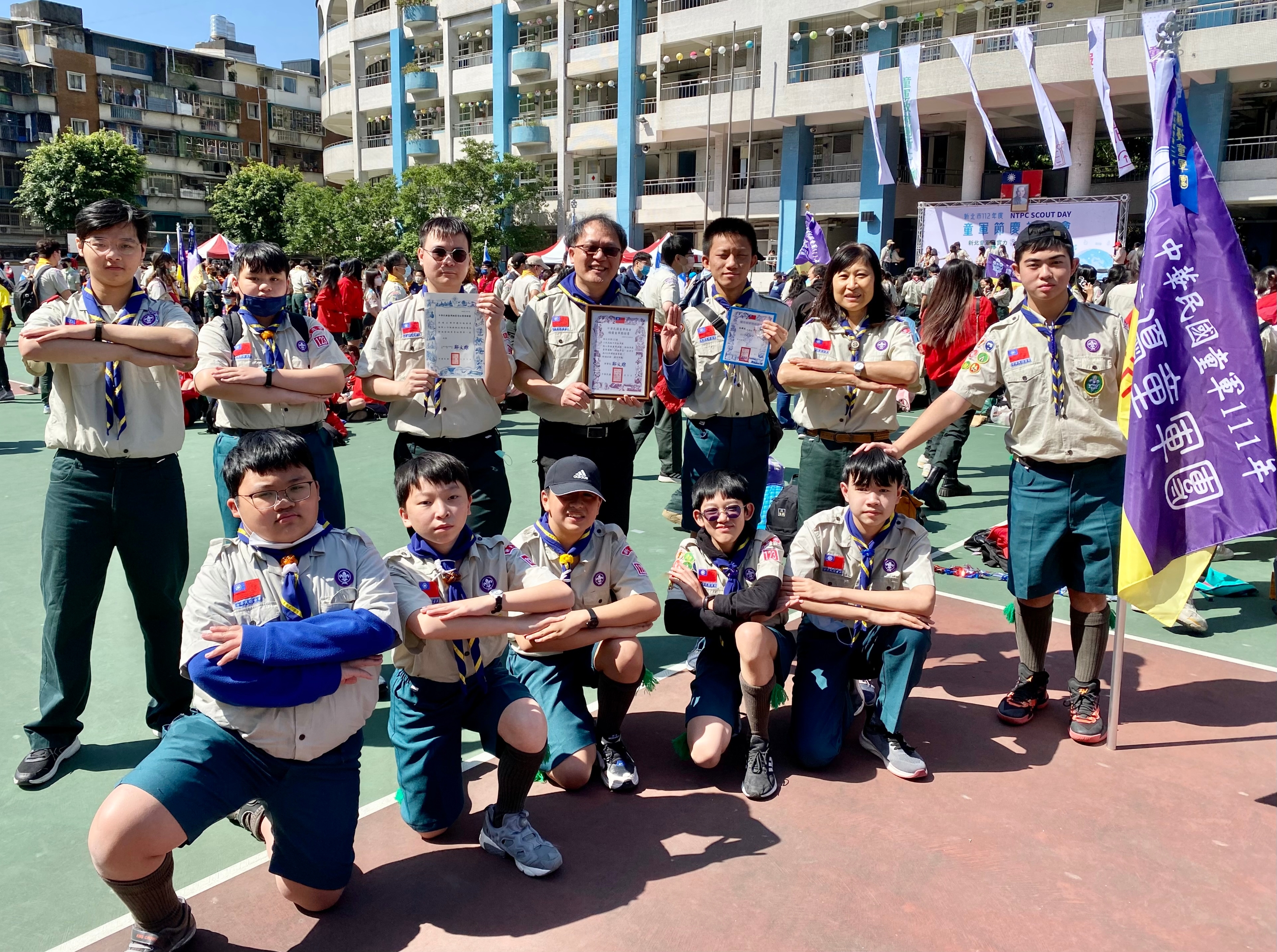 三民高中111年獲頒中華民國童軍總會績優童軍團獎_0_0.jpg