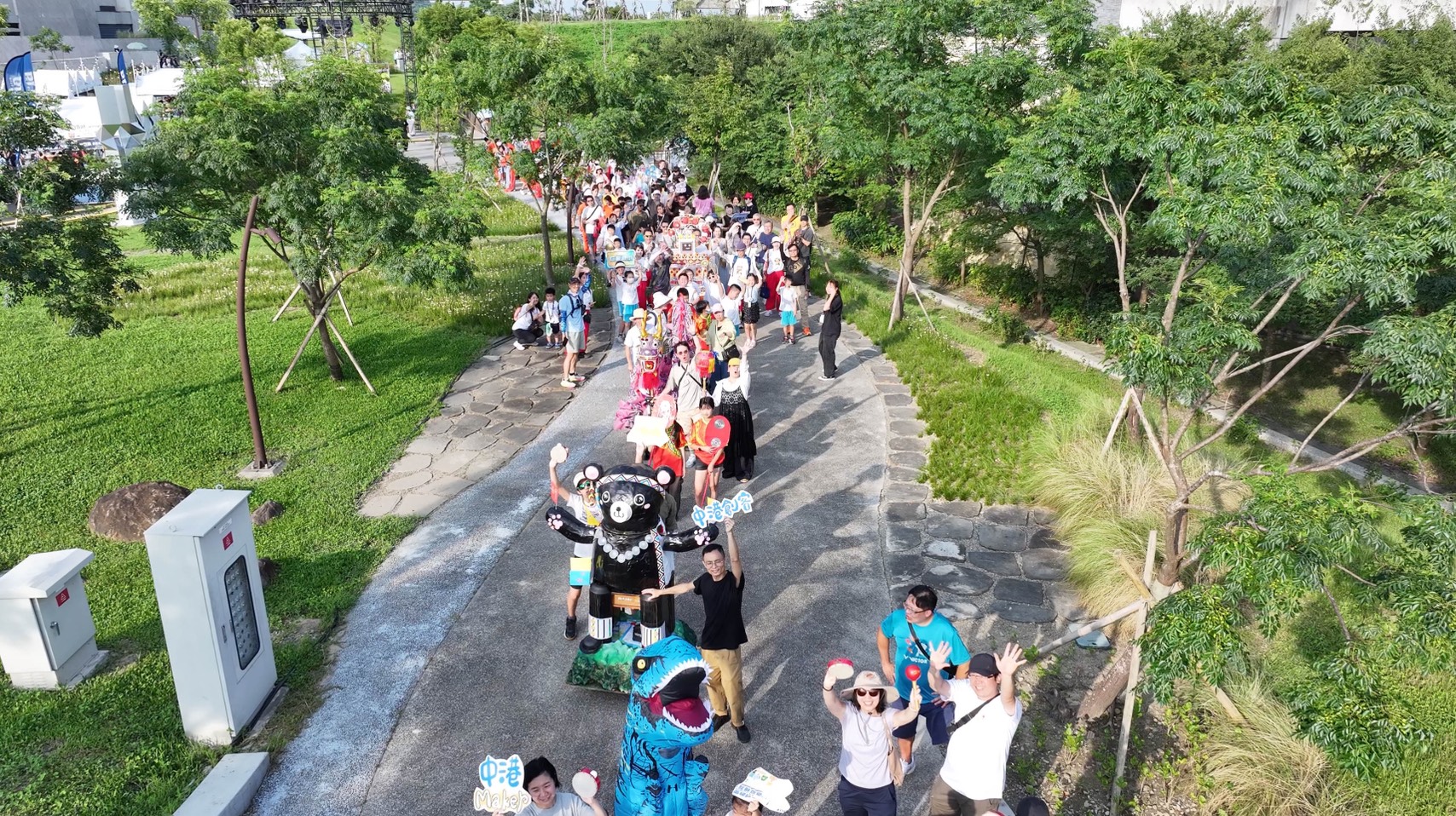仲夏光音花車大遊行.jpg