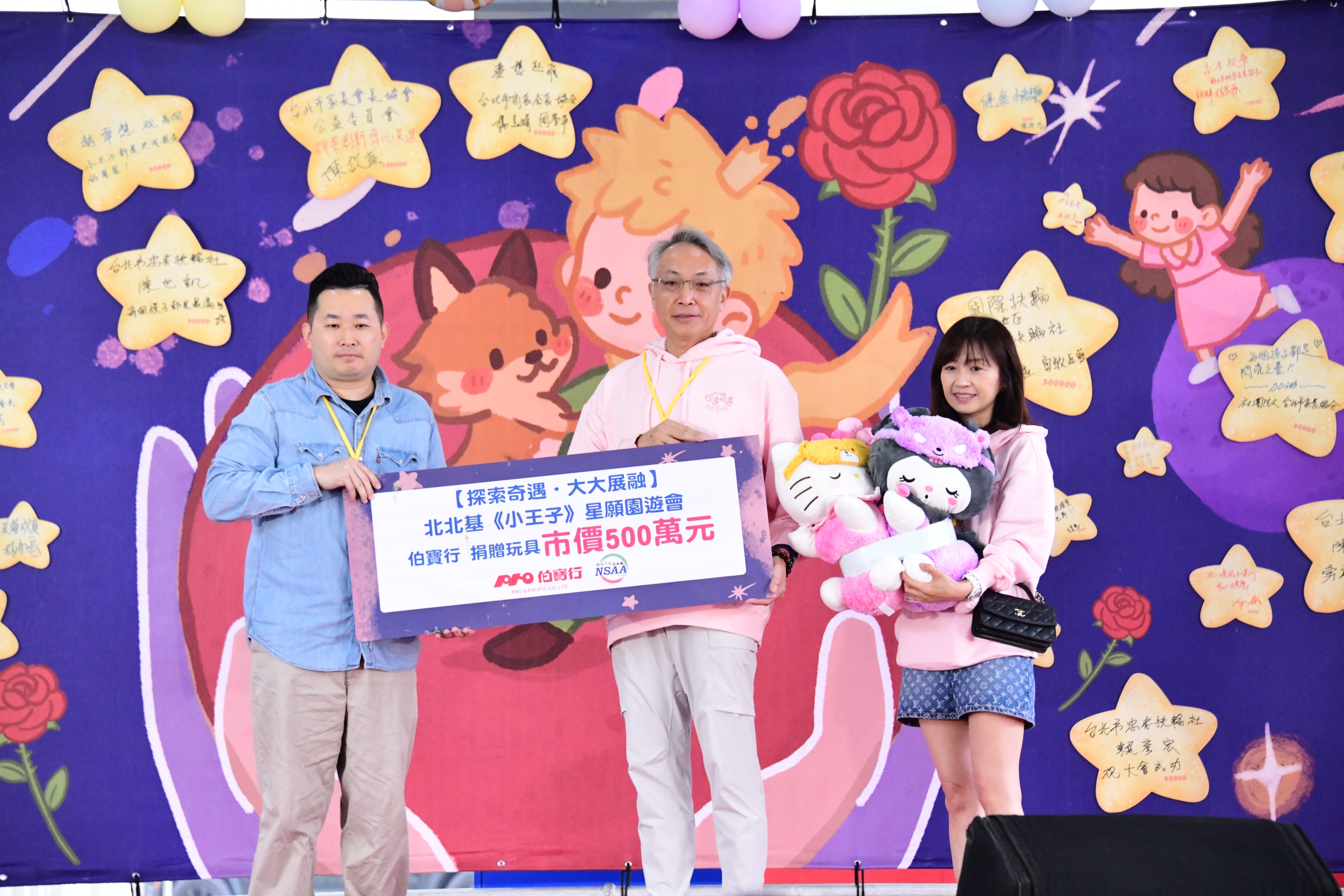 伯寶行捐贈市值超過500萬元物資,提供現場發放.jpg