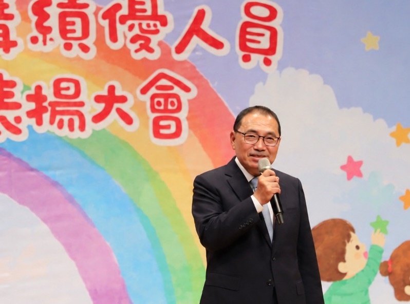 侯友宜市長感謝教保人員用心陪伴,守護孩子成長。