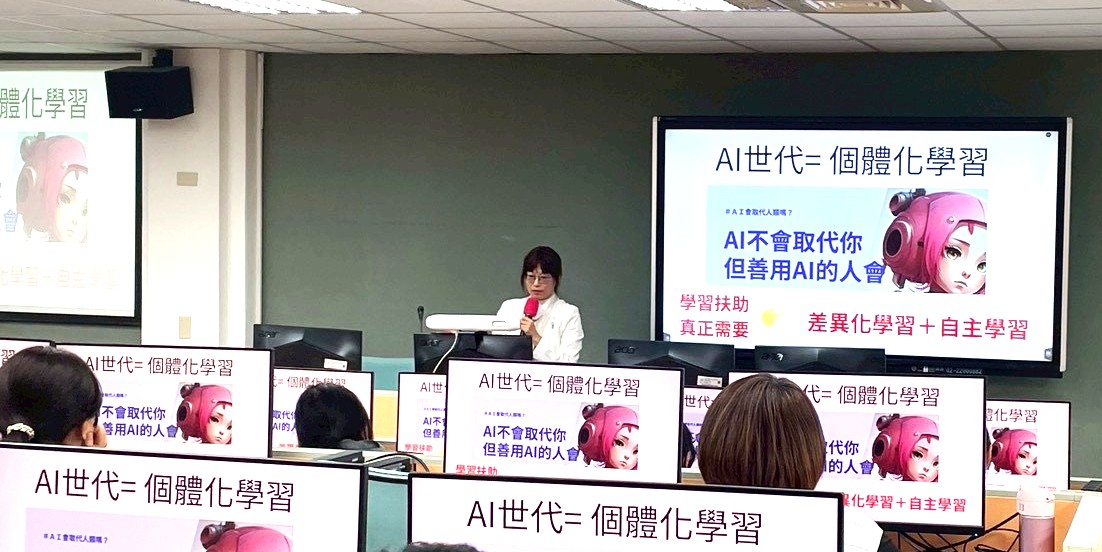 分享Cool English AI學習功能