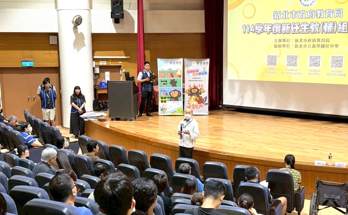 副局長勉勵強化第一線處理危機的知能與信心，為新學期做好準備。_0.jpg