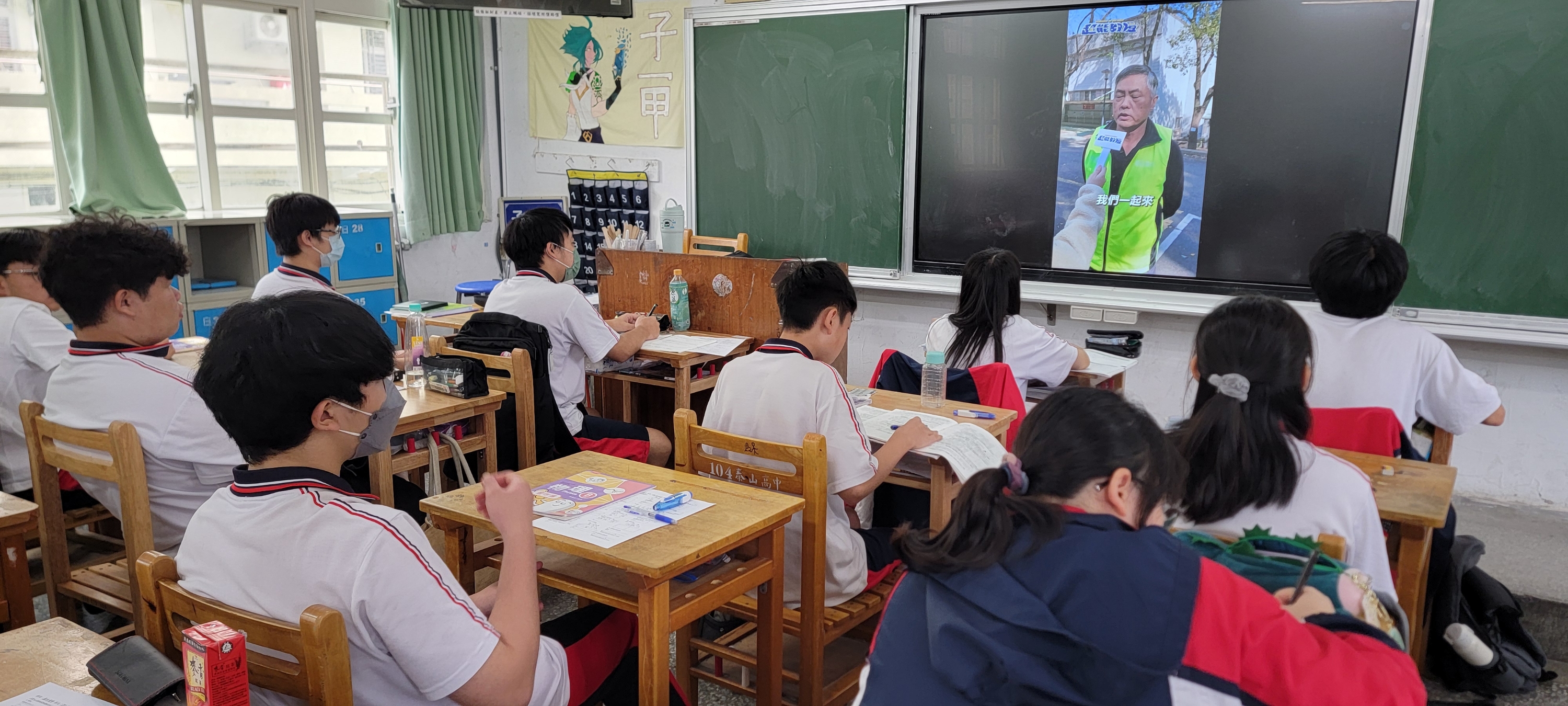 協助學生從認識興趣、探索專長到了解職涯發展，在成長過程中找到適合自己的方向_0.jpg
