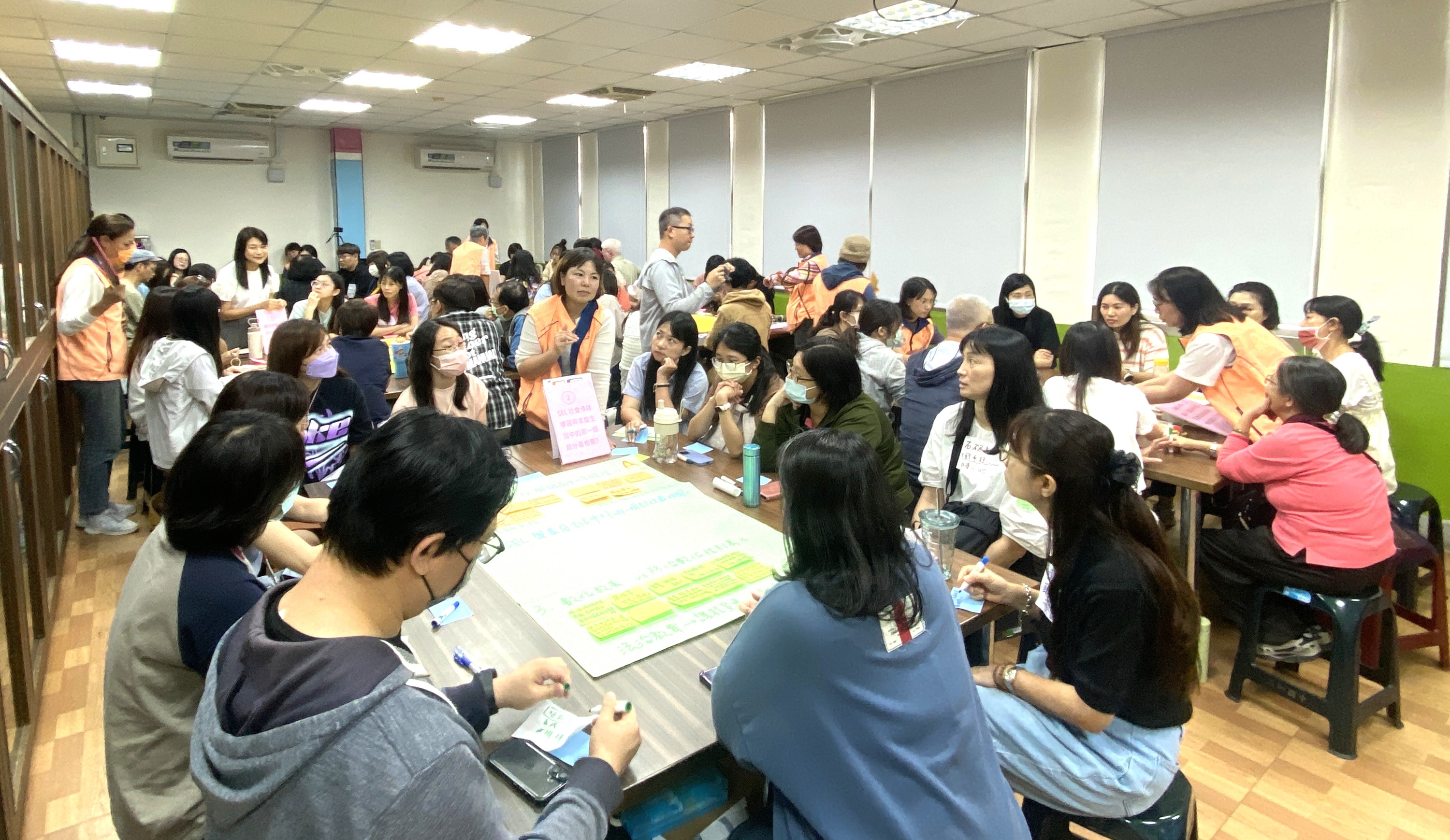 吸引近200位教師參與，聚焦社會情緒學習（SEL）如何從校園延伸到家庭。